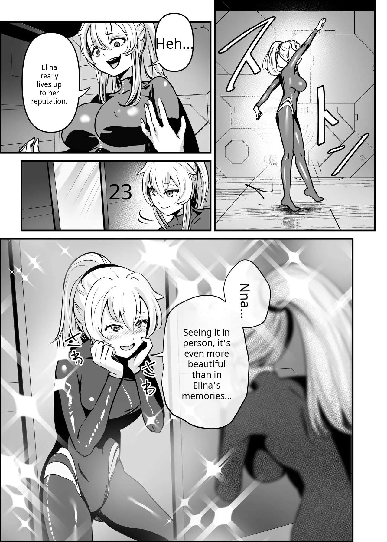 Agent Jack ~Bijin Spy o Nottori Hack~ — preview page 20