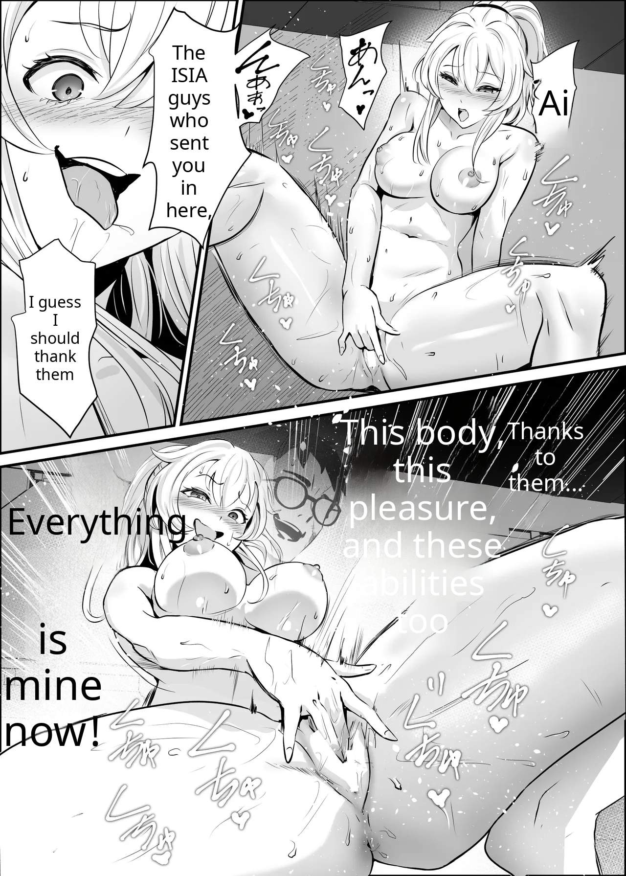 Agent Jack ~Bijin Spy o Nottori Hack~ – Chapter 1 – page 24