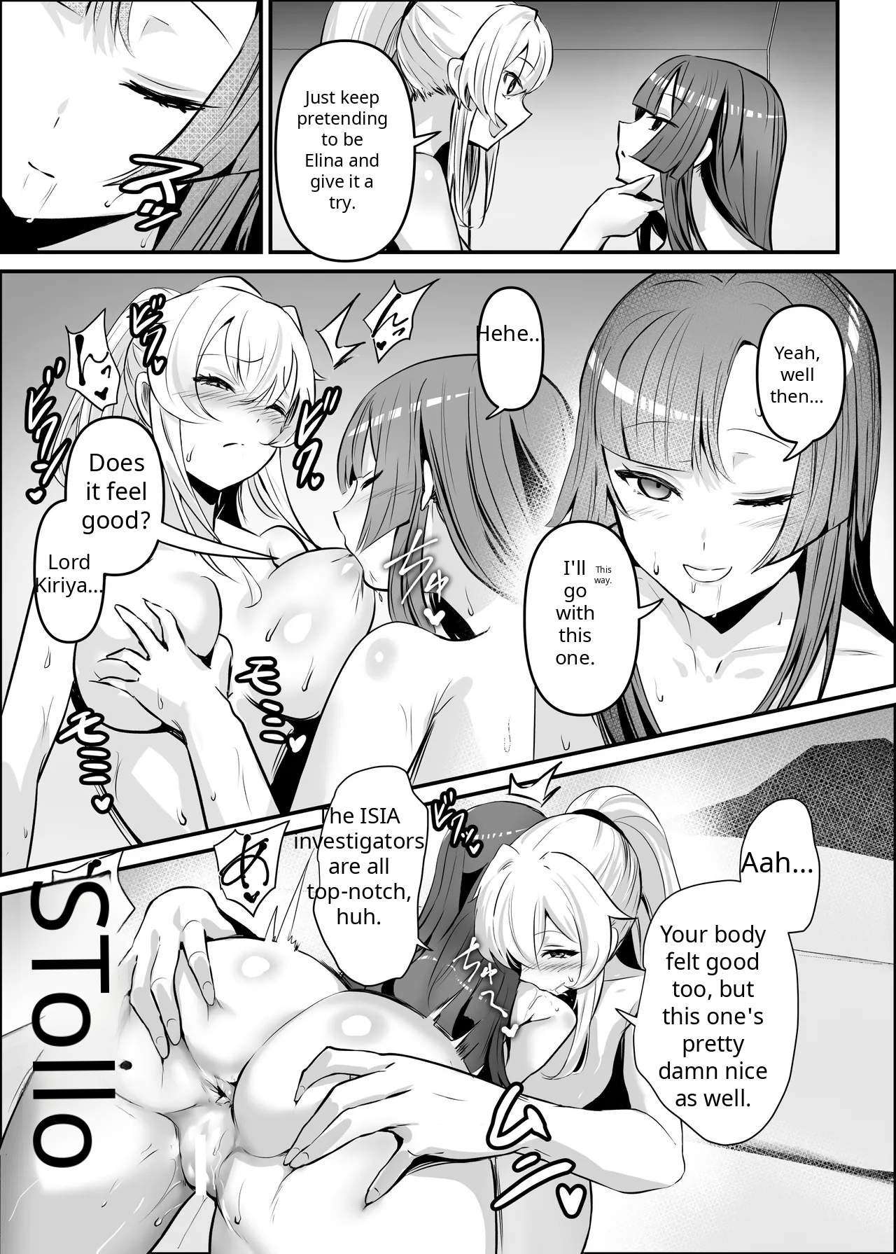 Agent Jack ~Bijin Spy o Nottori Hack~ – Chapter 1 – page 28