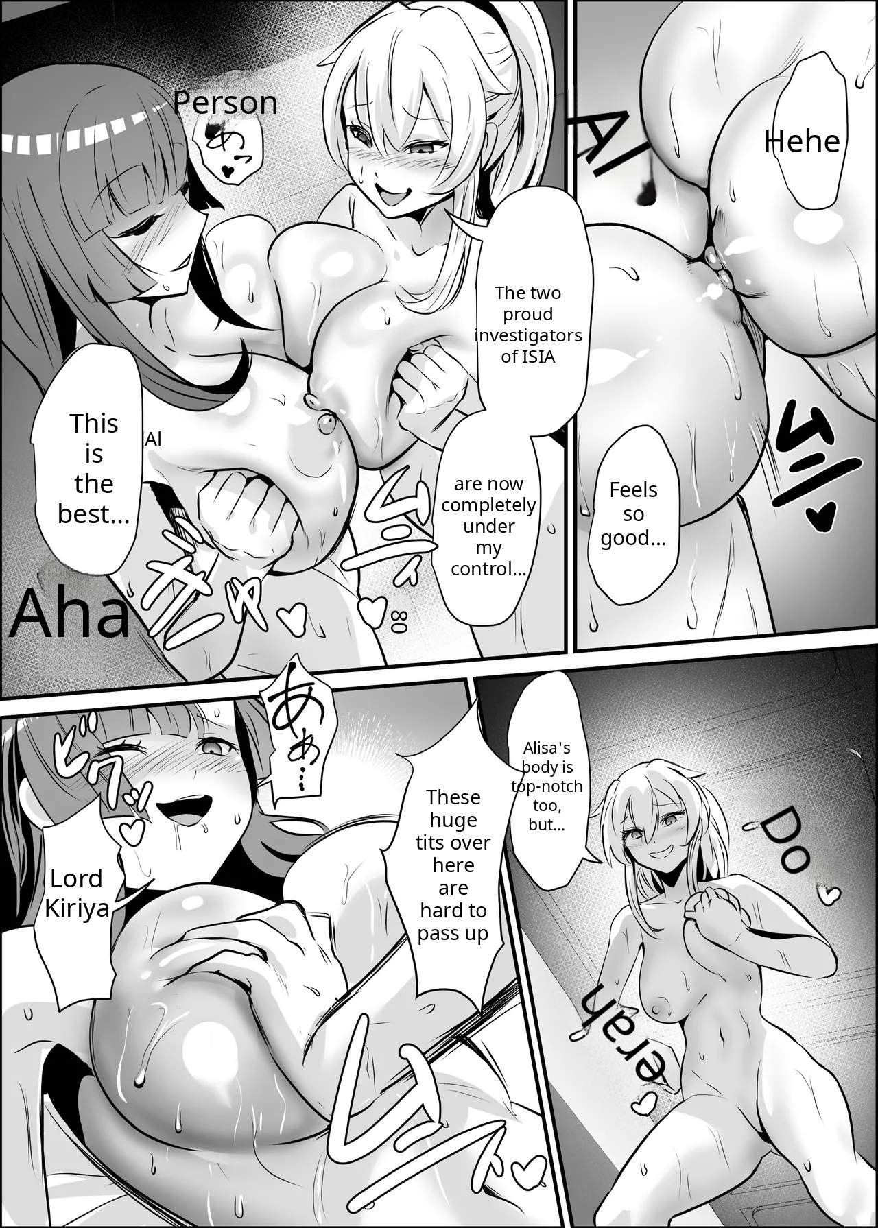 Agent Jack ~Bijin Spy o Nottori Hack~ – Chapter 1 – page 32