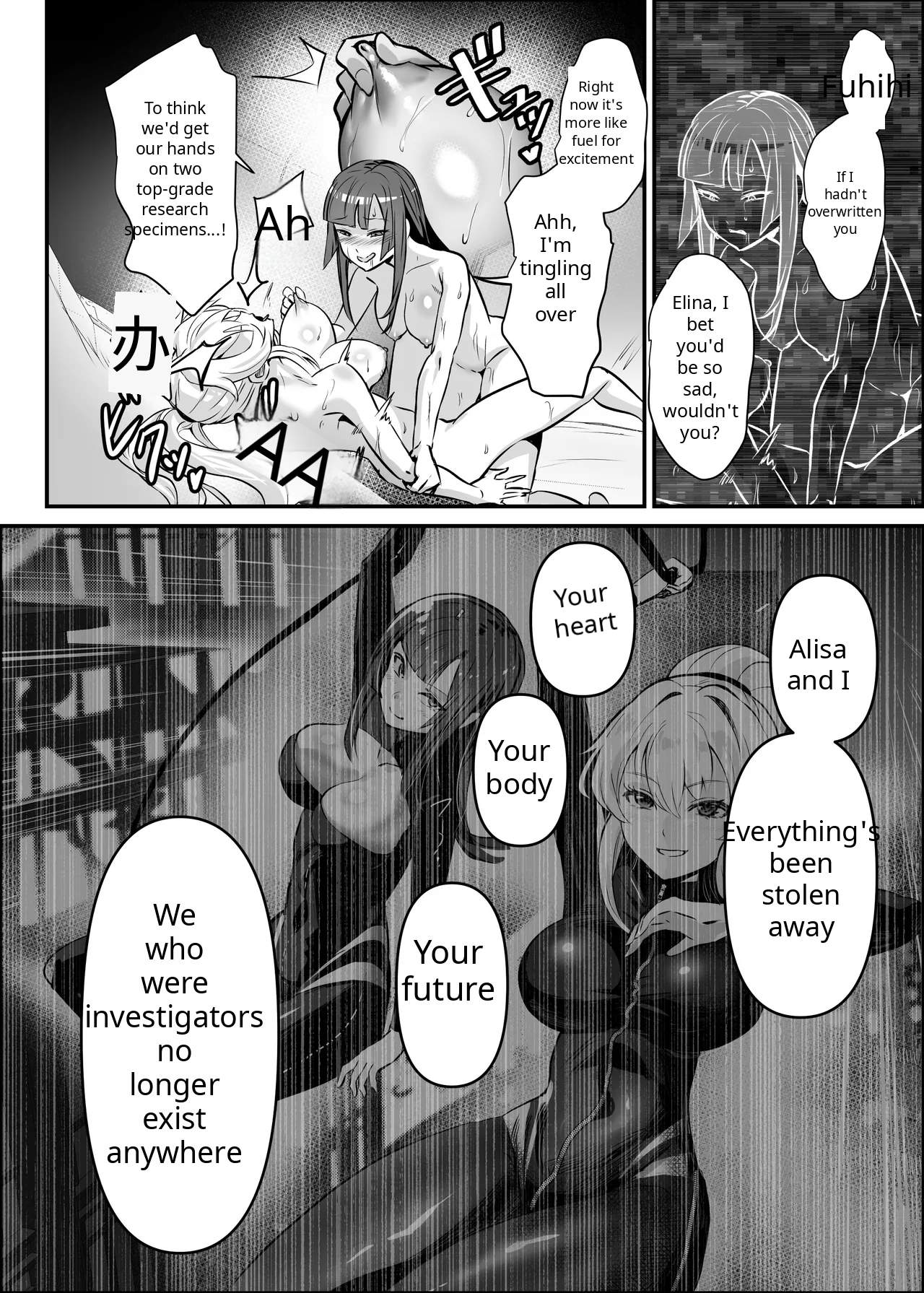 Agent Jack ~Bijin Spy o Nottori Hack~ – Chapter 1 – page 37