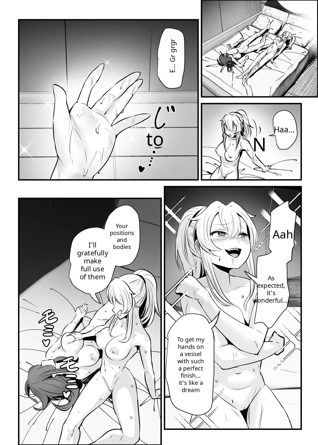 Agent Jack ~Bijin Spy o Nottori Hack~ – Chapter 1 – page 41