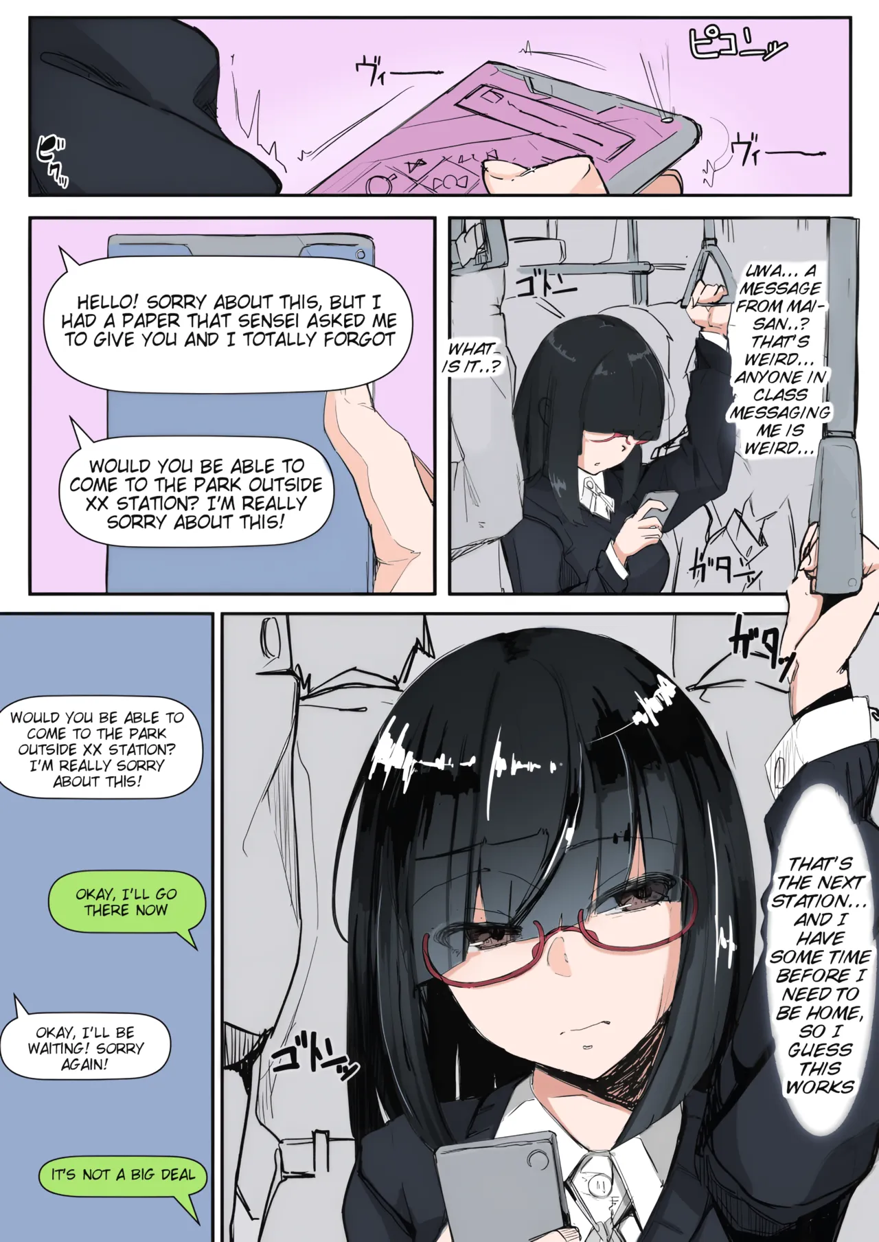 Saimin o… — preview page 3