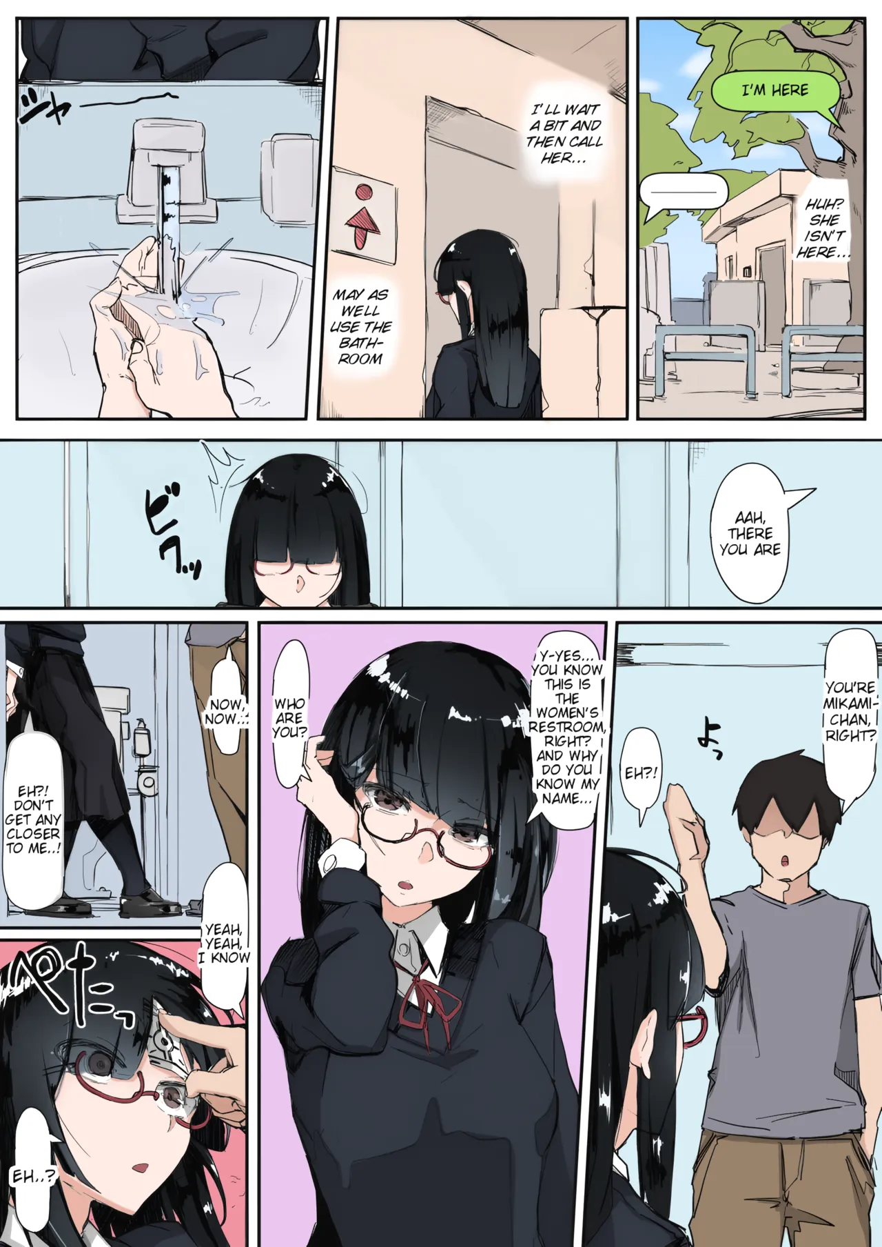 Saimin o… — preview page 4
