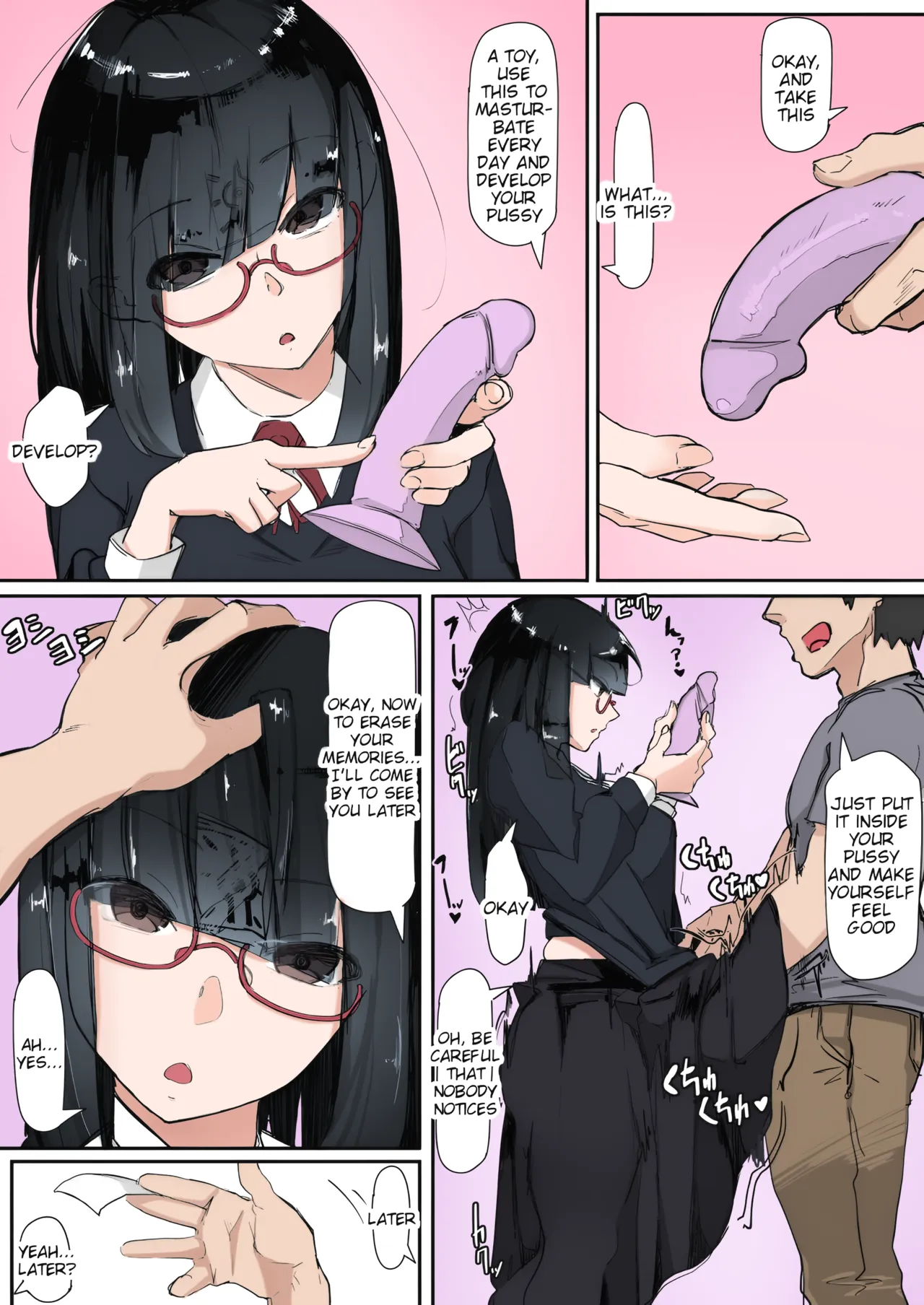 Saimin o… — preview page 14