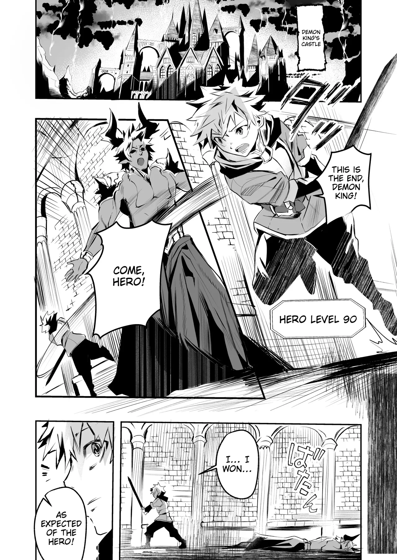 Yuusha-sama no Level Succubus Mama ni Zeenbu Choudai | Give It All to Succubus Mommy, Hero-sama — preview page 2
