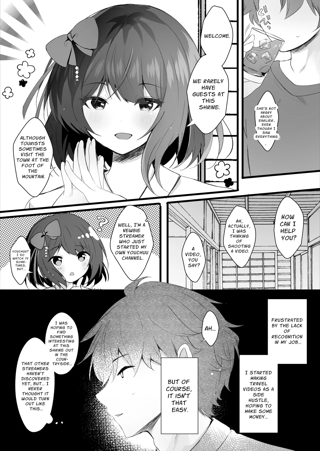 Deatte Shimattanda | Unfortunately, We Met — preview page 4