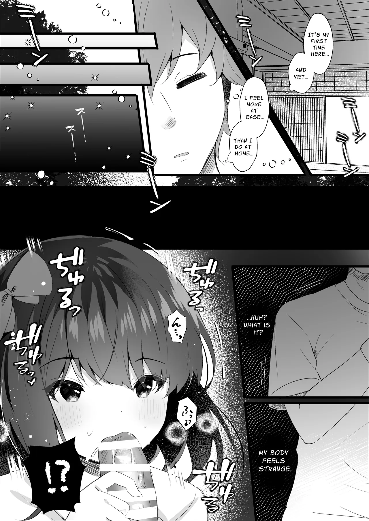 Deatte Shimattanda | Unfortunately, We Met — preview page 7