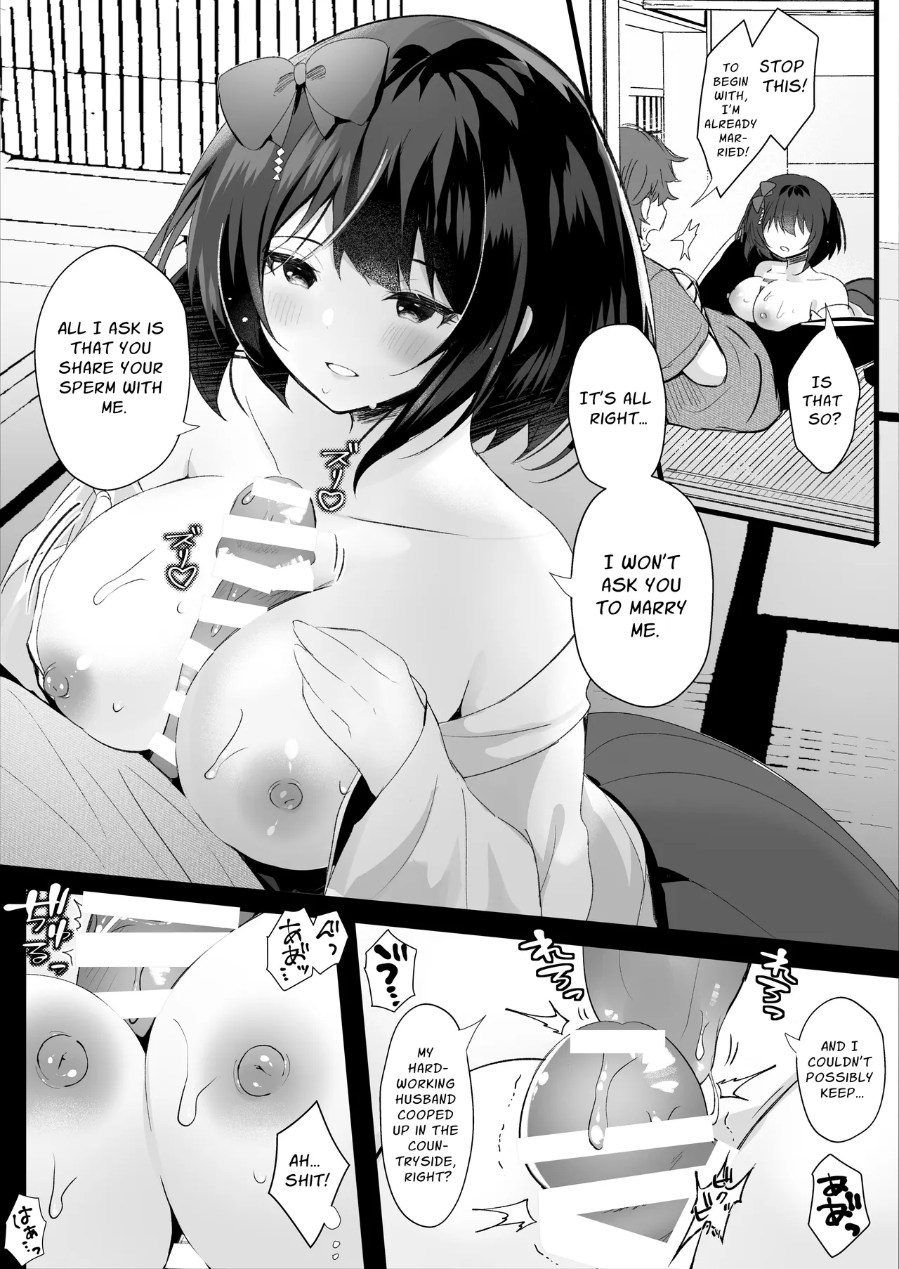 Deatte Shimattanda | Unfortunately, We Met — preview page 11