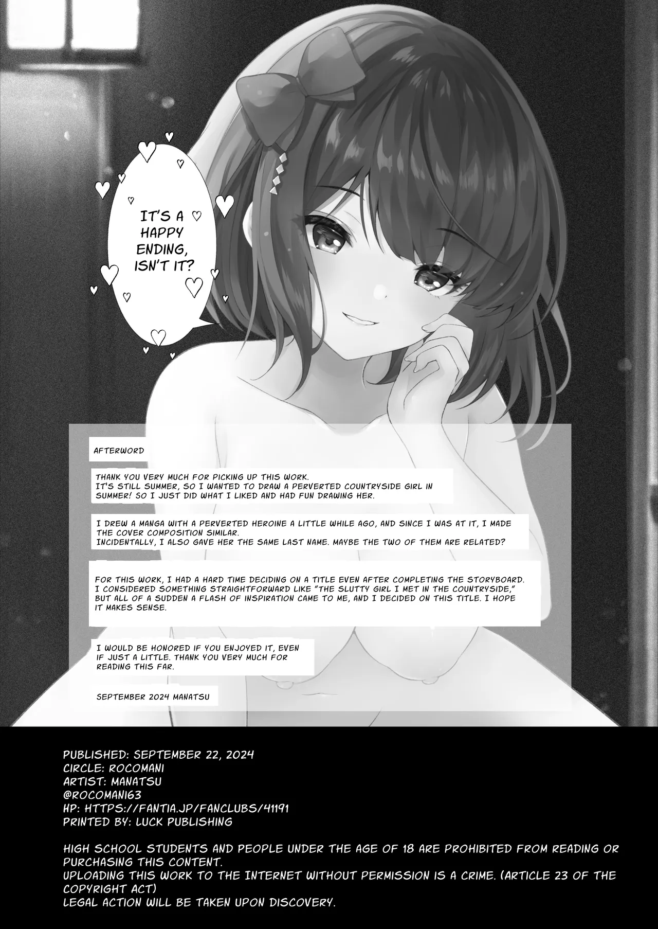 Deatte Shimattanda | Unfortunately, We Met – Chapter 1 – page 25