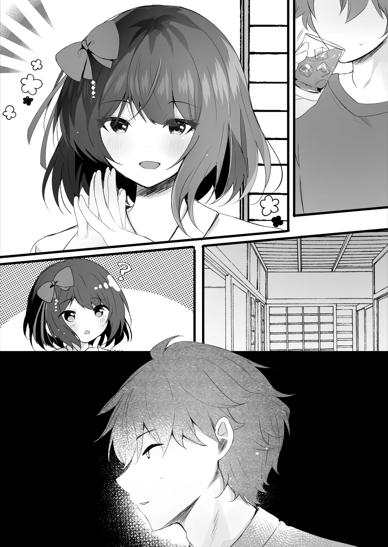 Deatte Shimattanda | Unfortunately, We Met – Chapter 1 – page 30