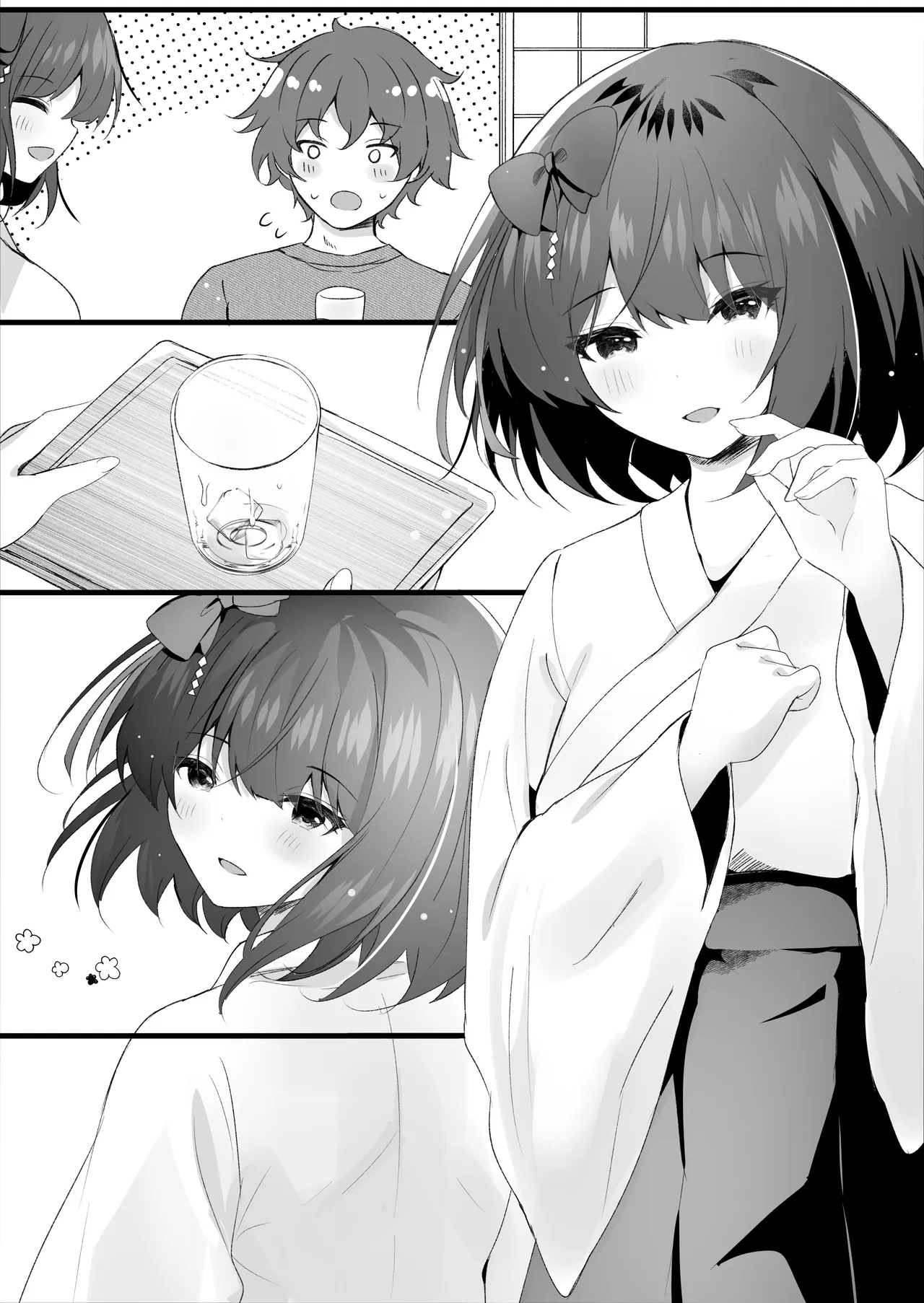Deatte Shimattanda | Unfortunately, We Met – Chapter 1 – page 31