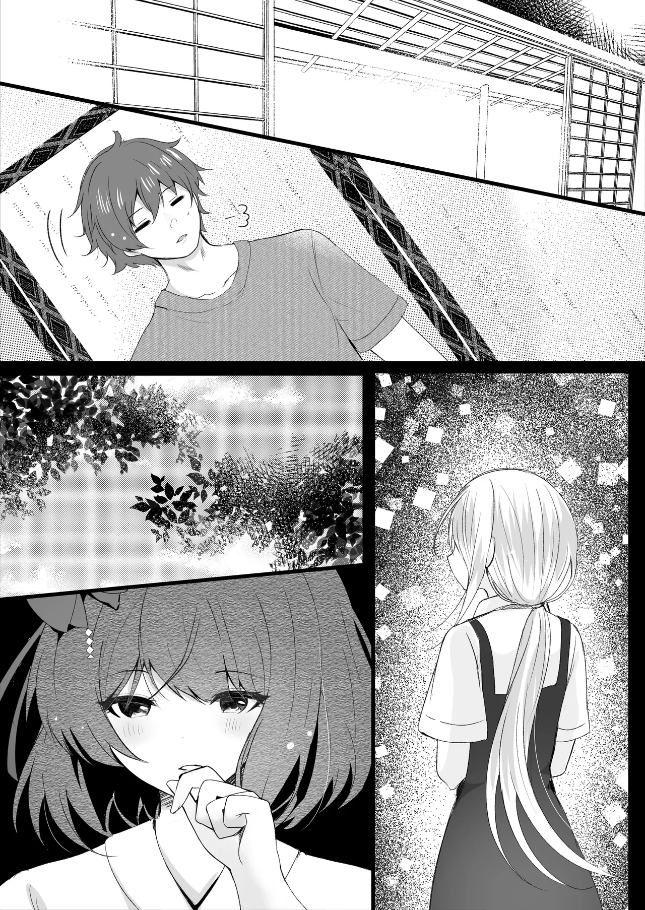 Deatte Shimattanda | Unfortunately, We Met – Chapter 1 – page 32