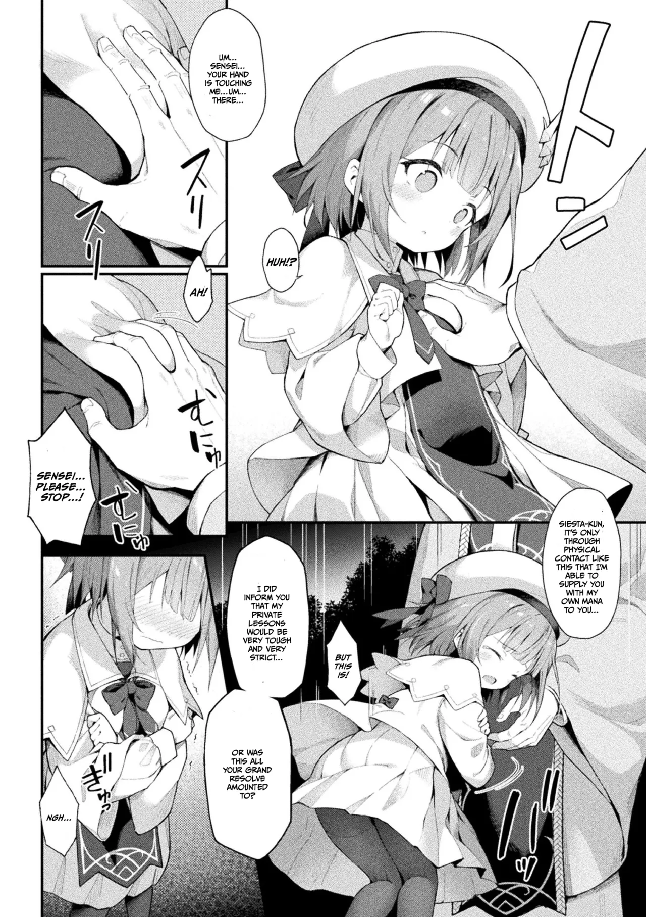 Mahou Shoujo Siesta Ch. 1 | Magical Barrage Girl Siesta Ch. 1 — preview page 6