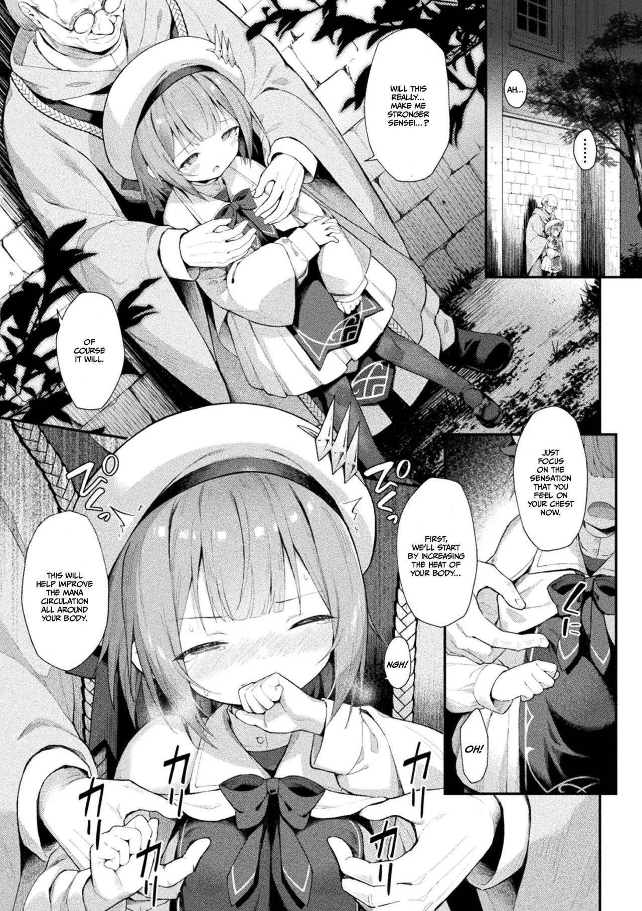 Mahou Shoujo Siesta Ch. 1 | Magical Barrage Girl Siesta Ch. 1 — preview page 7