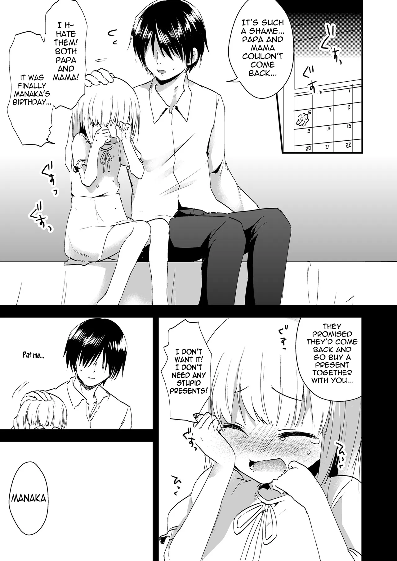 My Manaka — preview page 5