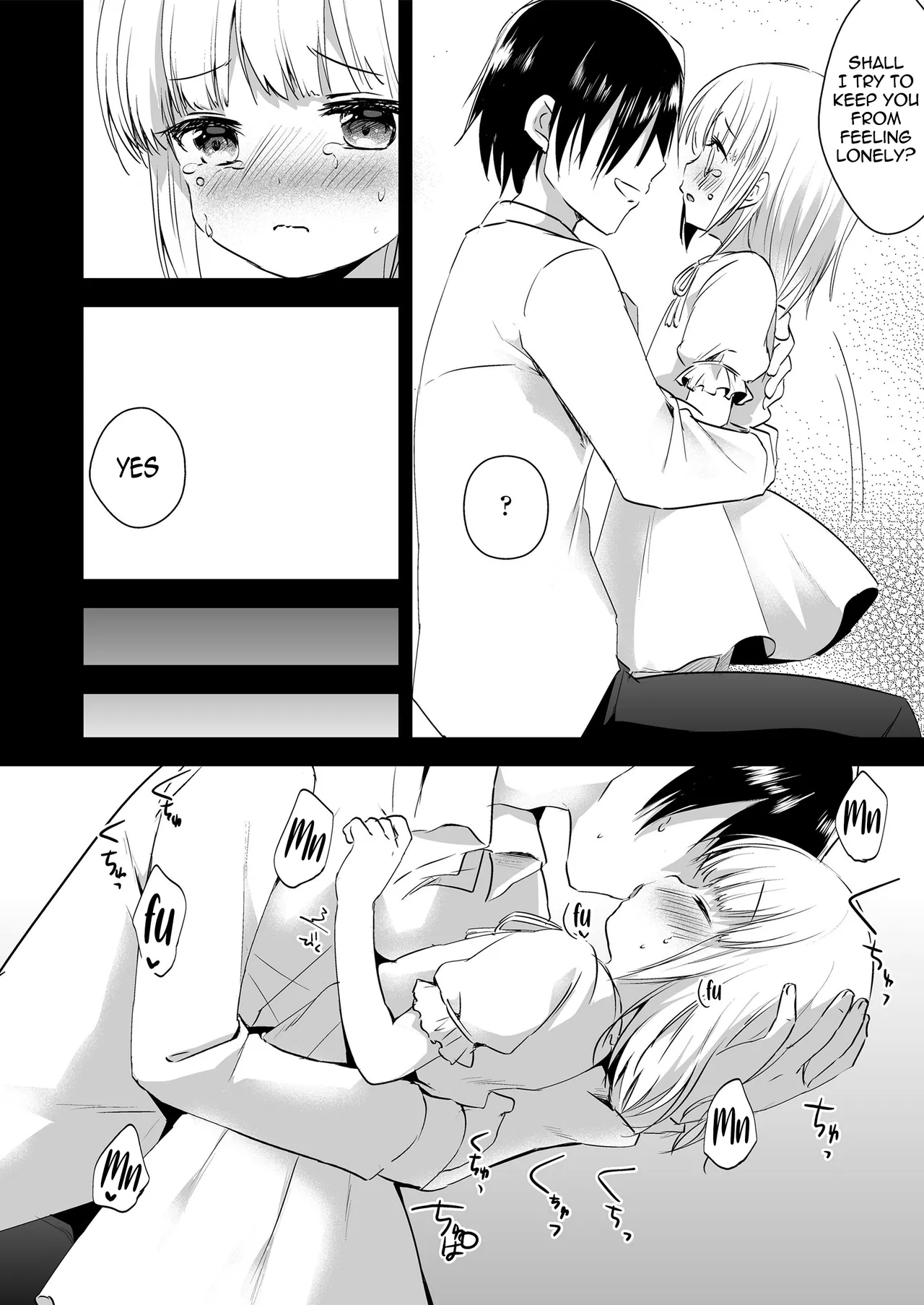 My Manaka — preview page 6