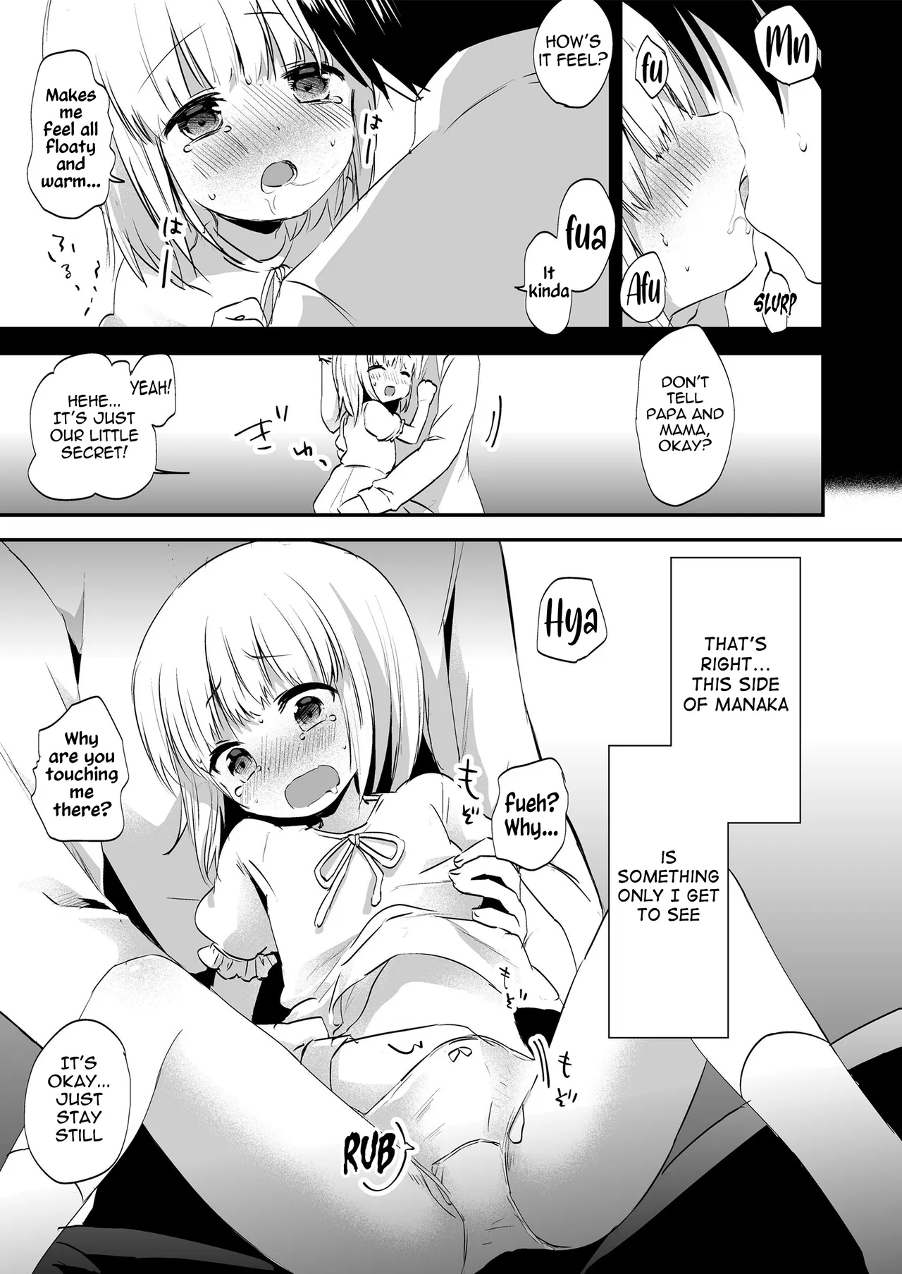 My Manaka — preview page 7