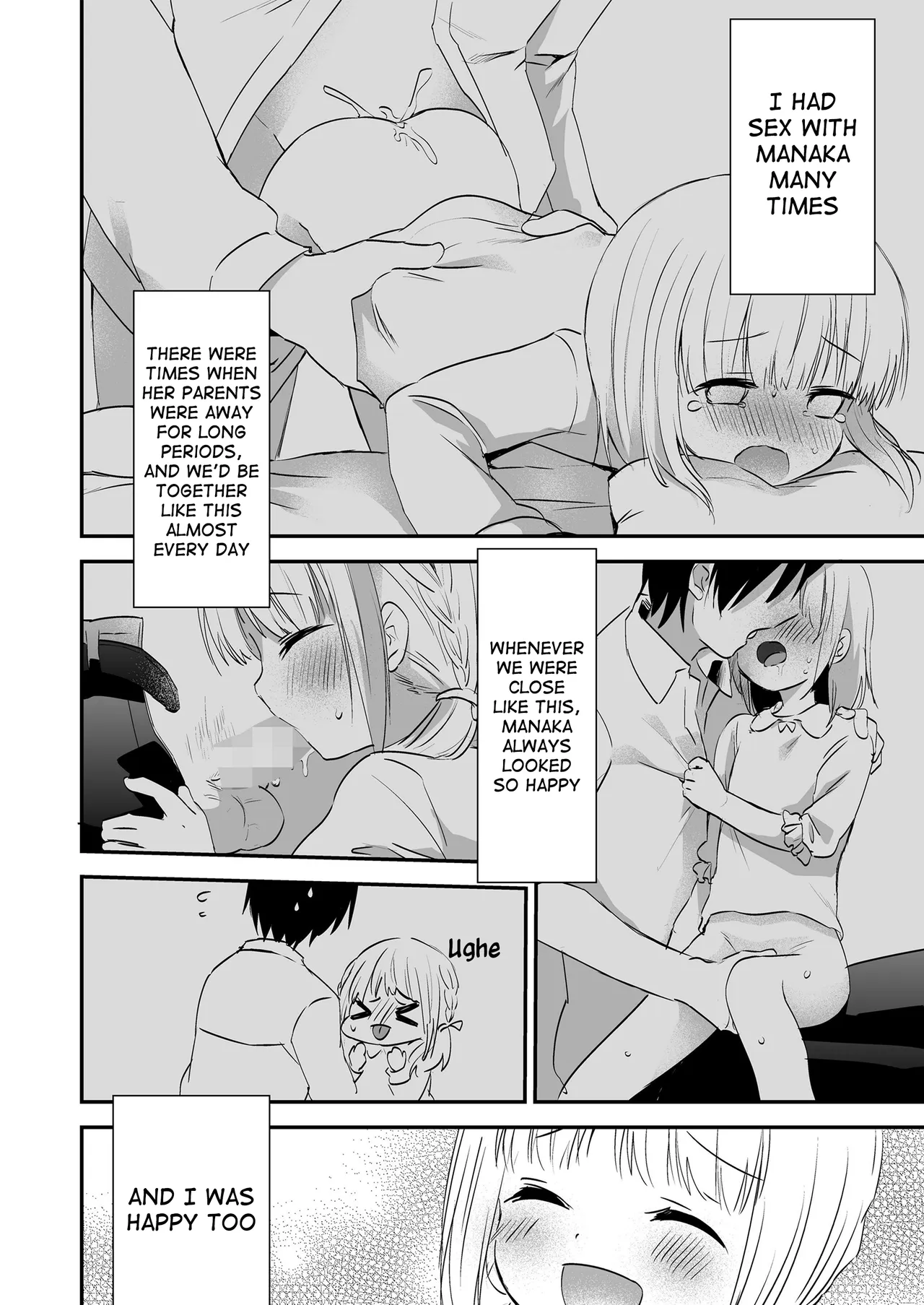 My Manaka — preview page 12