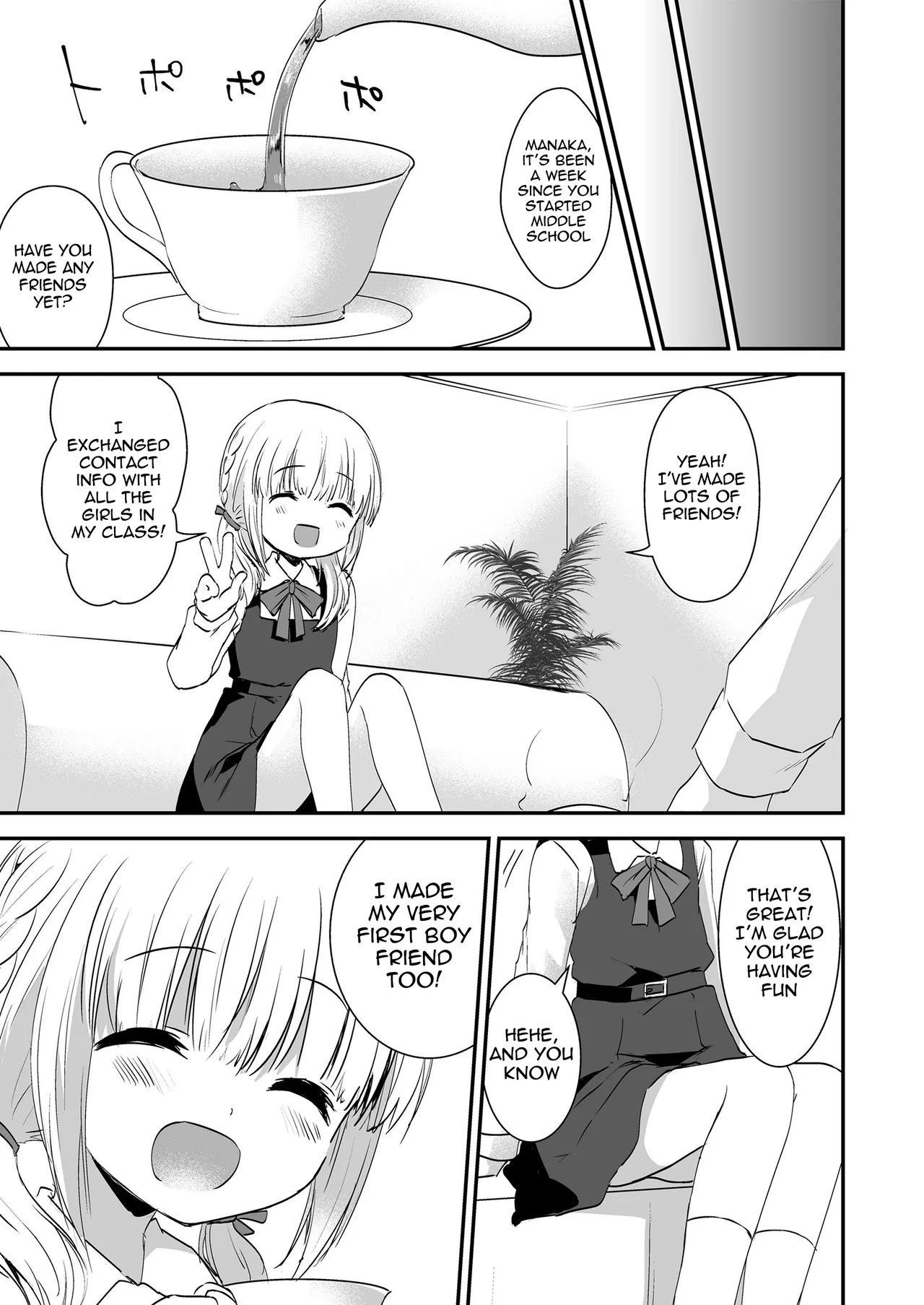 My Manaka — preview page 13