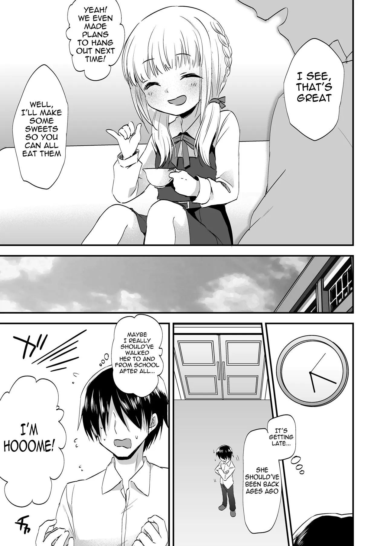 My Manaka — preview page 15