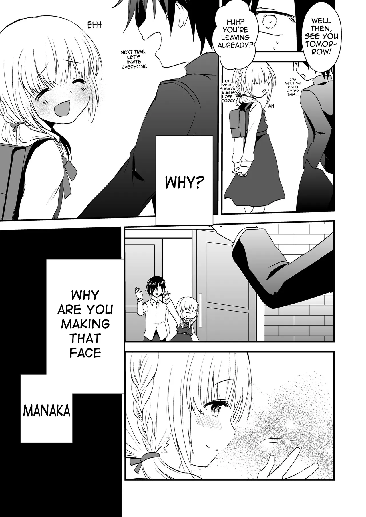 My Manaka — preview page 17