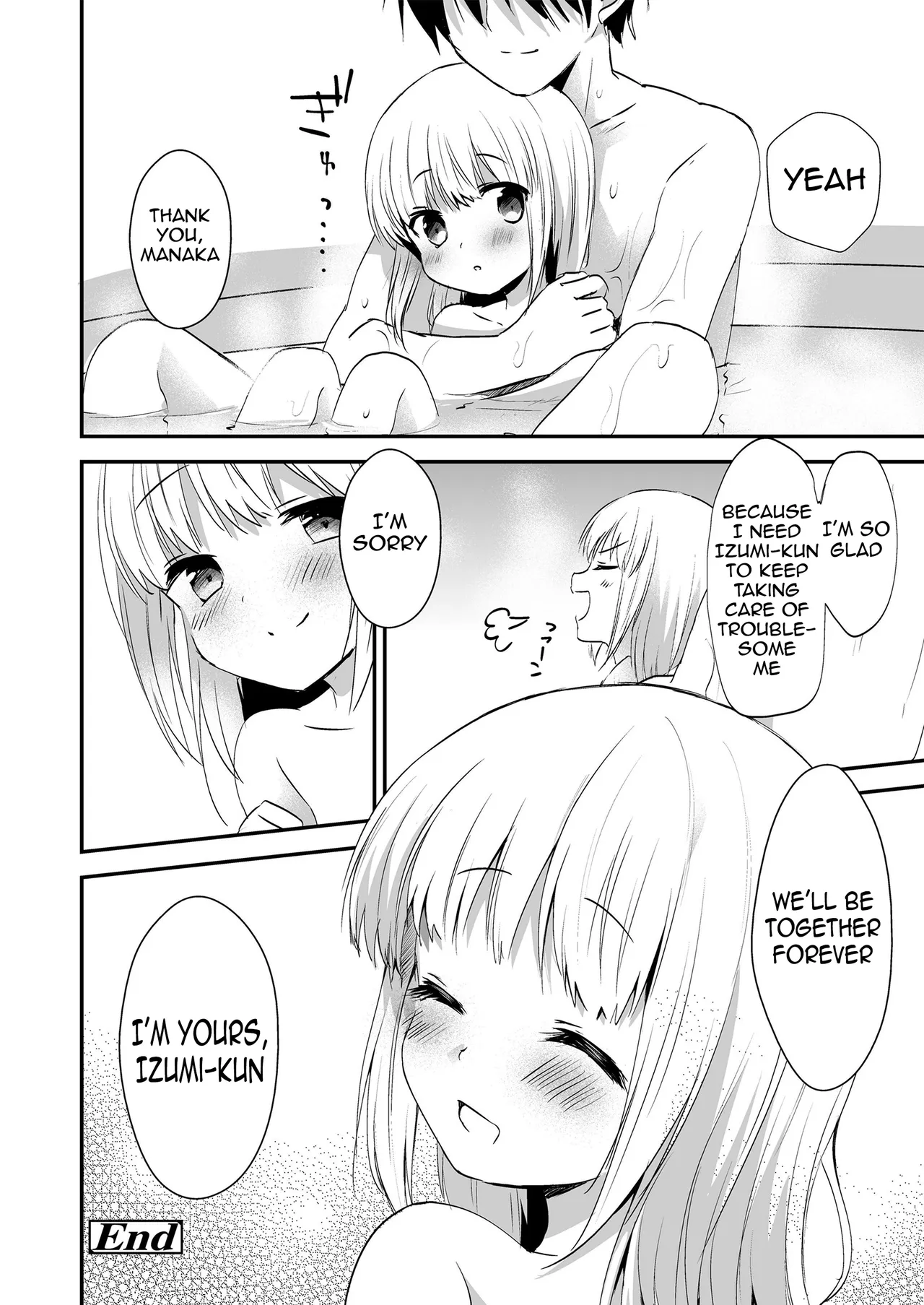 My Manaka – Chapter 1 – page 30