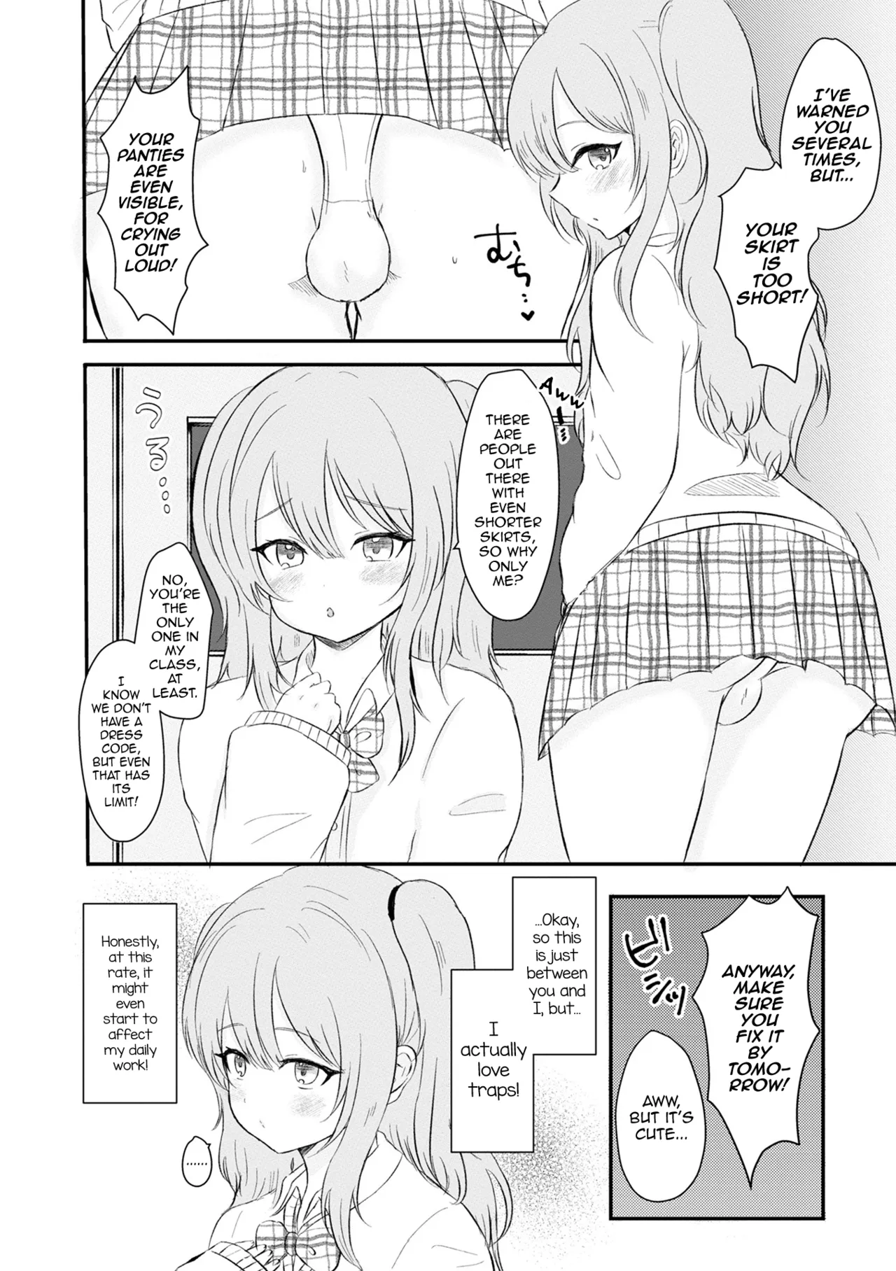 Houkago, Seito Shidoushitsu de — preview page 2