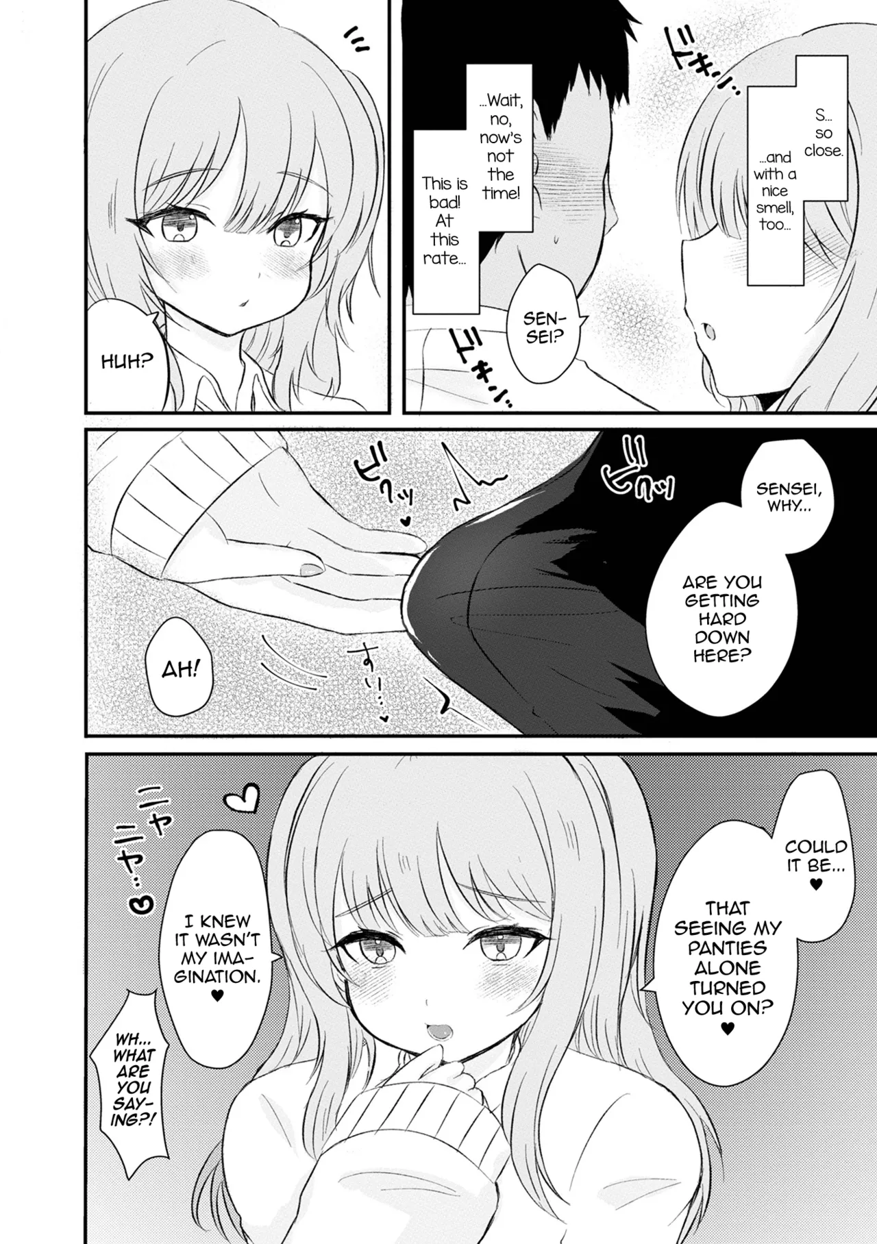 Houkago, Seito Shidoushitsu de — preview page 4