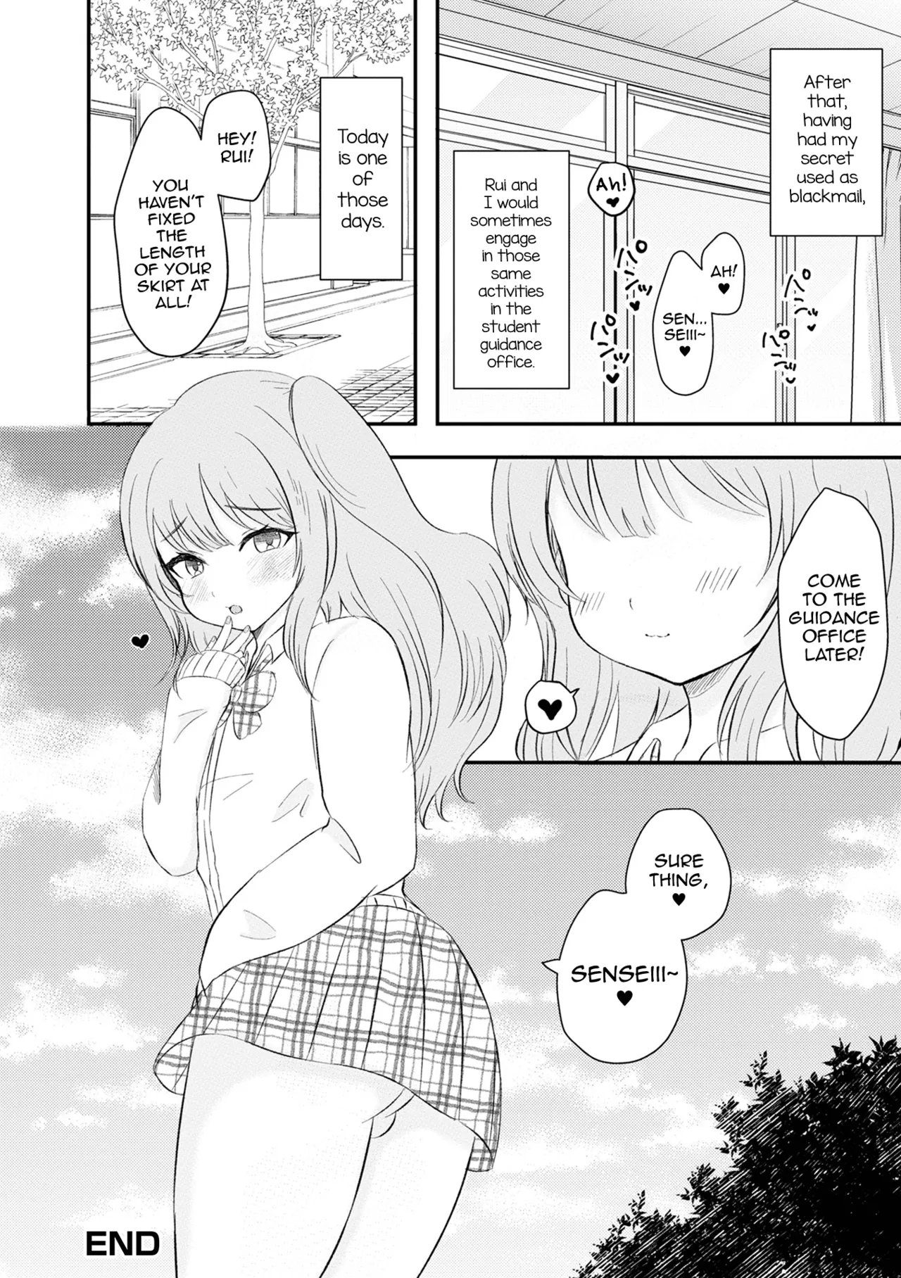 Houkago, Seito Shidoushitsu de — preview page 16