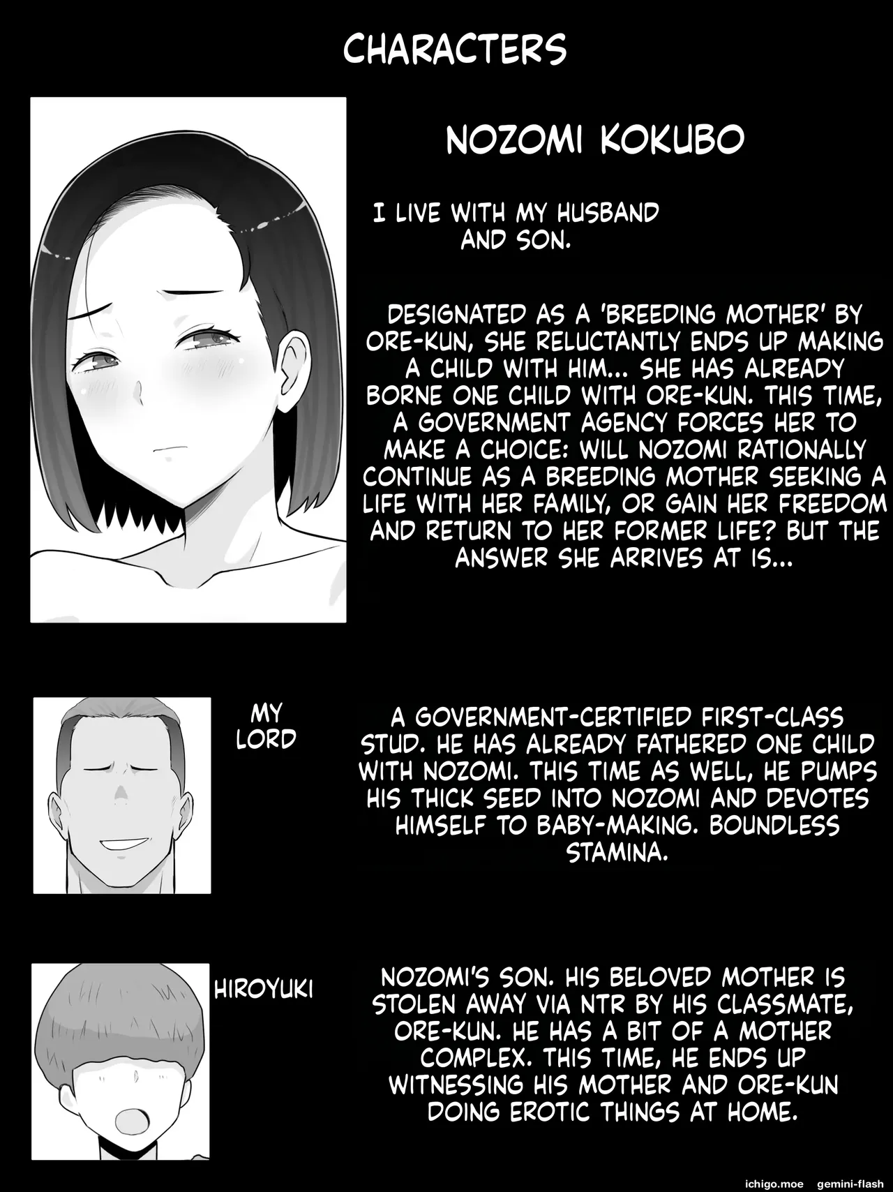 Hanshoku Haha 5 Daiichibu Kanketsuhen Musuko no Doukyuusei to Mata Kozukuri Shiteimasu | BREEDING MOTHER 5 PART 1 FINALE MAKING ANOTHER BABY WITH MY SON’S CLASSMATE — preview page 2