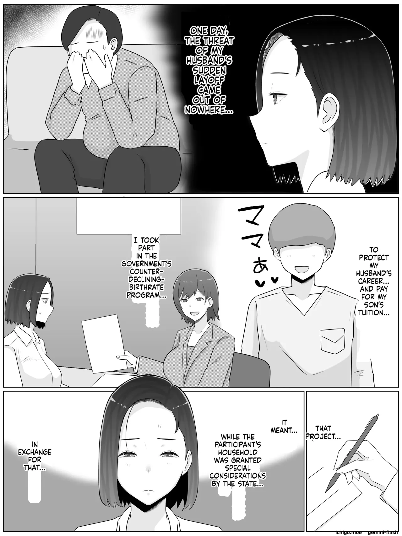 Hanshoku Haha 5 Daiichibu Kanketsuhen Musuko no Doukyuusei to Mata Kozukuri Shiteimasu | BREEDING MOTHER 5 PART 1 FINALE MAKING ANOTHER BABY WITH MY SON’S CLASSMATE — preview page 4