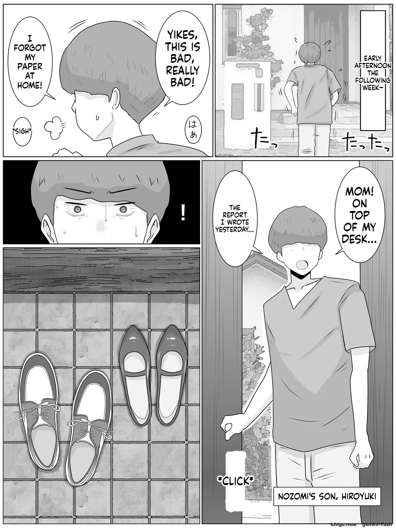 Hanshoku Haha 5 Daiichibu Kanketsuhen Musuko no Doukyuusei to Mata Kozukuri Shiteimasu | BREEDING MOTHER 5 PART 1 FINALE MAKING ANOTHER BABY WITH MY SON’S CLASSMATE — preview page 18