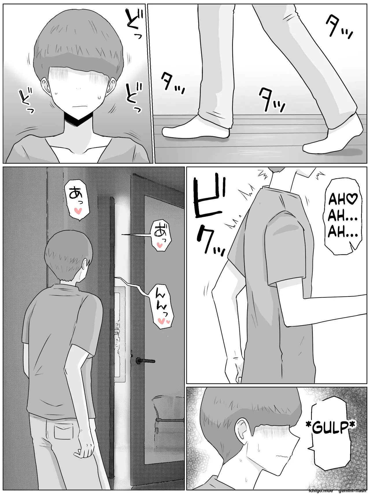 Hanshoku Haha 5 Daiichibu Kanketsuhen Musuko no Doukyuusei to Mata Kozukuri Shiteimasu | BREEDING MOTHER 5 PART 1 FINALE MAKING ANOTHER BABY WITH MY SON’S CLASSMATE — preview page 19