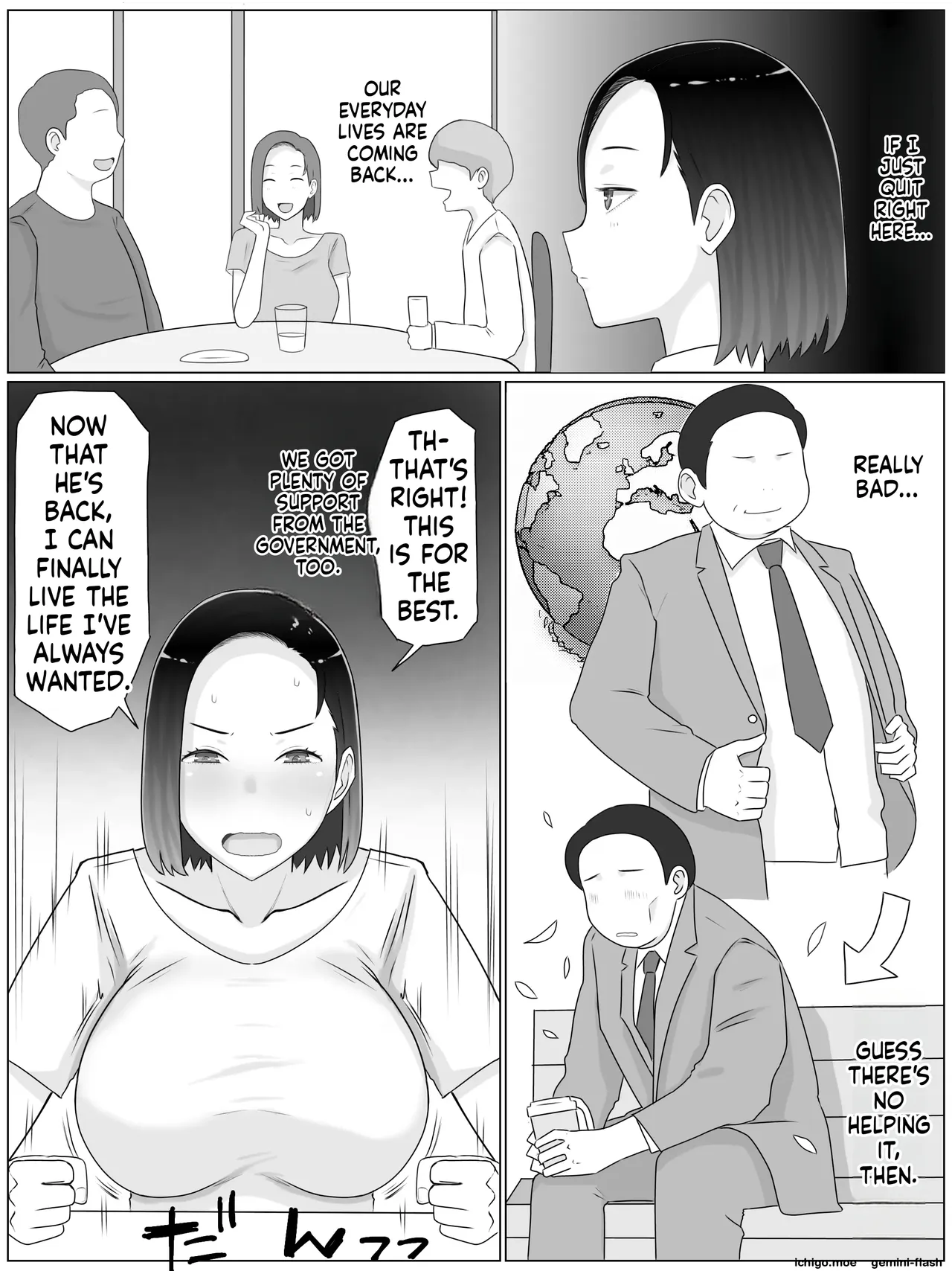 Hanshoku Haha 5 Daiichibu Kanketsuhen Musuko no Doukyuusei to Mata Kozukuri Shiteimasu | BREEDING MOTHER 5 PART 1 FINALE MAKING ANOTHER BABY WITH MY SON’S CLASSMATE – Chapter 1 – page 31