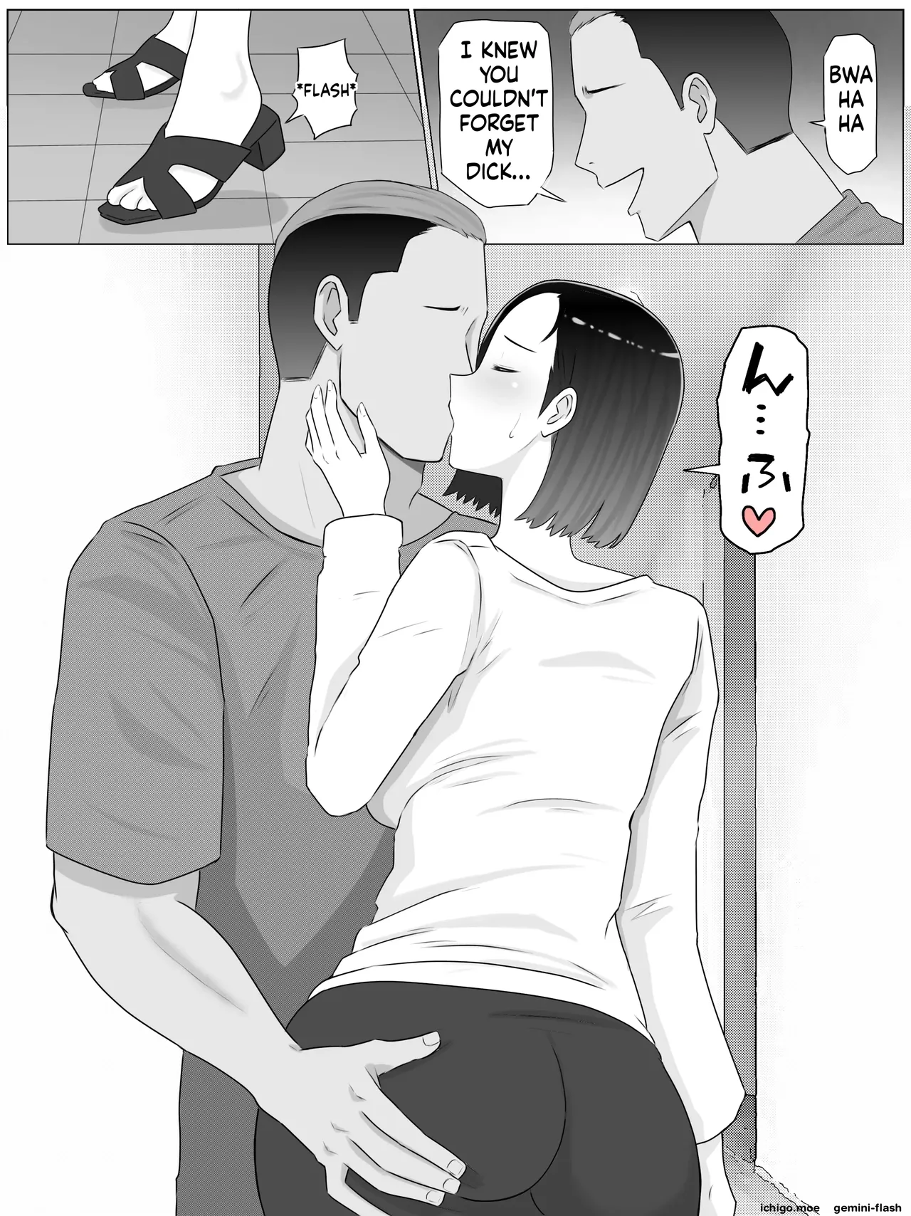 Hanshoku Haha 5 Daiichibu Kanketsuhen Musuko no Doukyuusei to Mata Kozukuri Shiteimasu | BREEDING MOTHER 5 PART 1 FINALE MAKING ANOTHER BABY WITH MY SON’S CLASSMATE – Chapter 1 – page 34