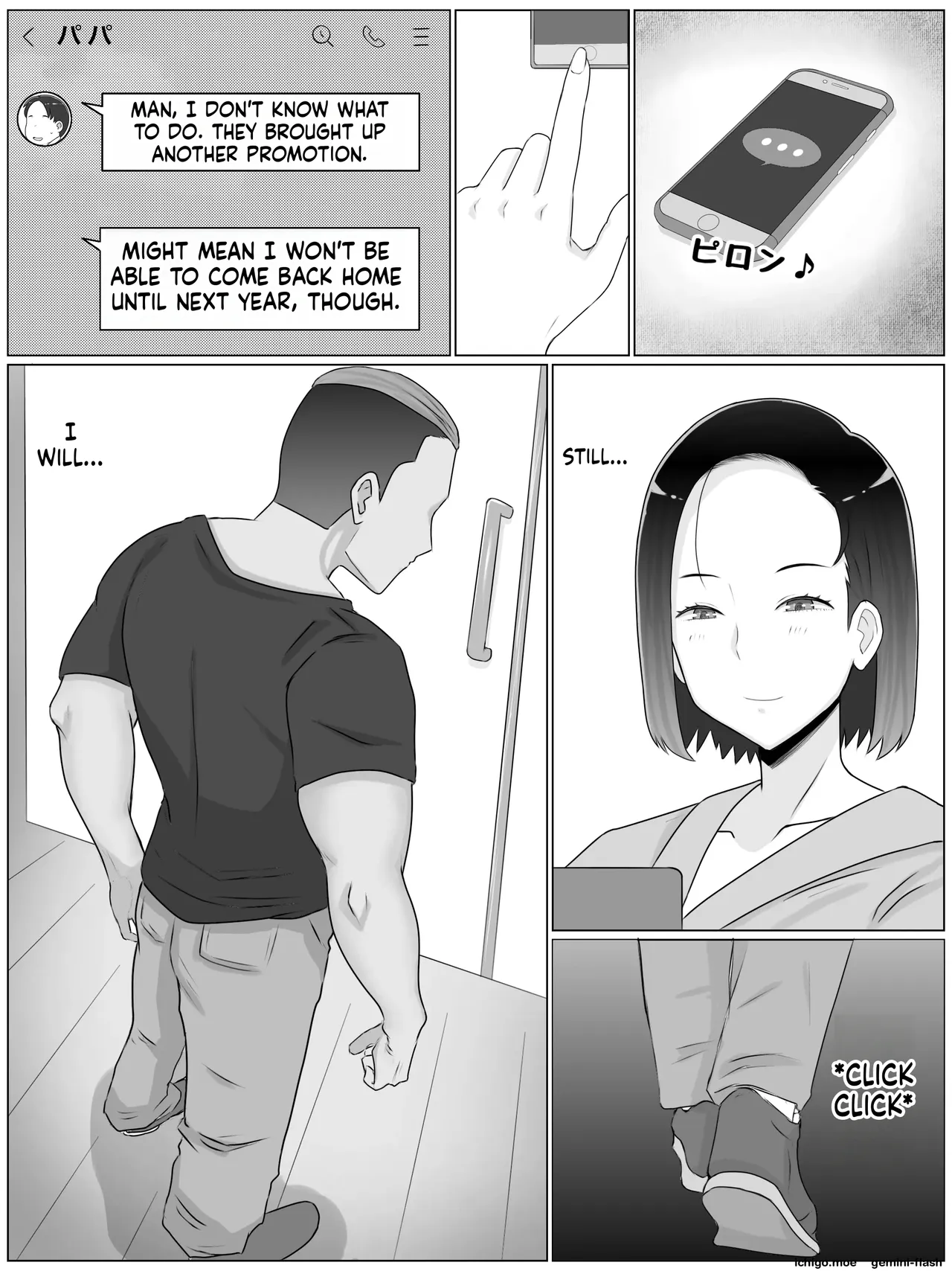 Hanshoku Haha 5 Daiichibu Kanketsuhen Musuko no Doukyuusei to Mata Kozukuri Shiteimasu | BREEDING MOTHER 5 PART 1 FINALE MAKING ANOTHER BABY WITH MY SON’S CLASSMATE – Chapter 1 – page 65