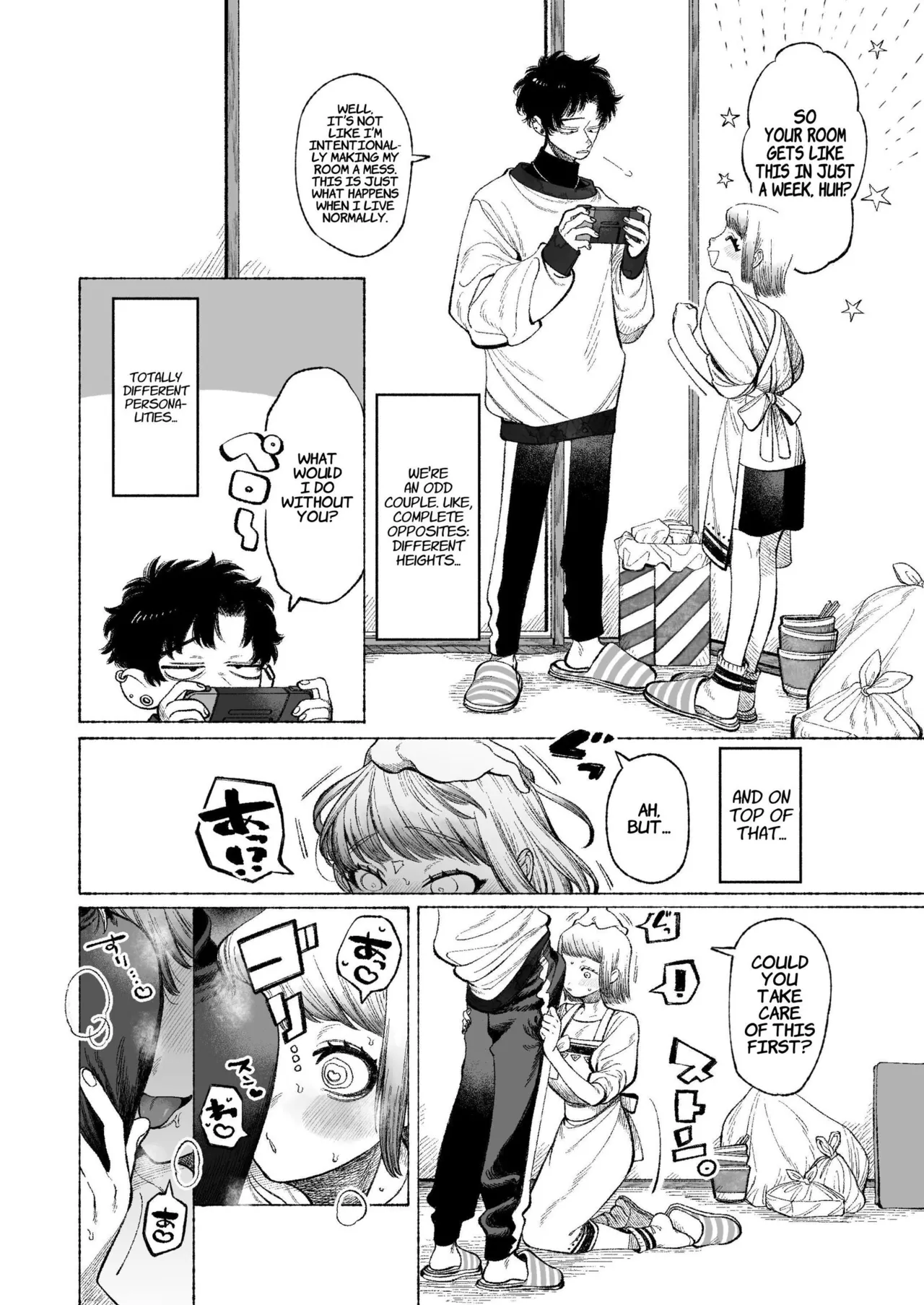 Tetsu-kun datte Semeraretai? ~Do-S Kareshi no Chiikubi wa Ijirareru no o Nozonderu~ | My Sadistic Boyfriend Tetsu-kun Wants Me To Tease His Nipples! — preview page 4
