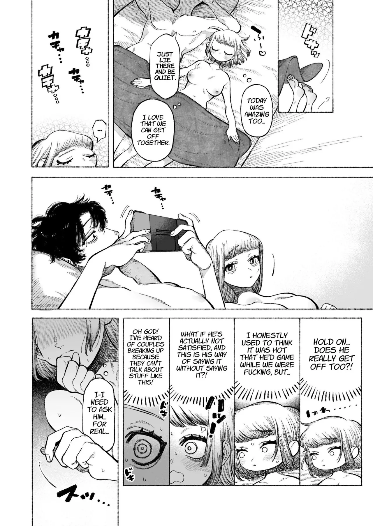 Tetsu-kun datte Semeraretai? ~Do-S Kareshi no Chiikubi wa Ijirareru no o Nozonderu~ | My Sadistic Boyfriend Tetsu-kun Wants Me To Tease His Nipples! — preview page 8
