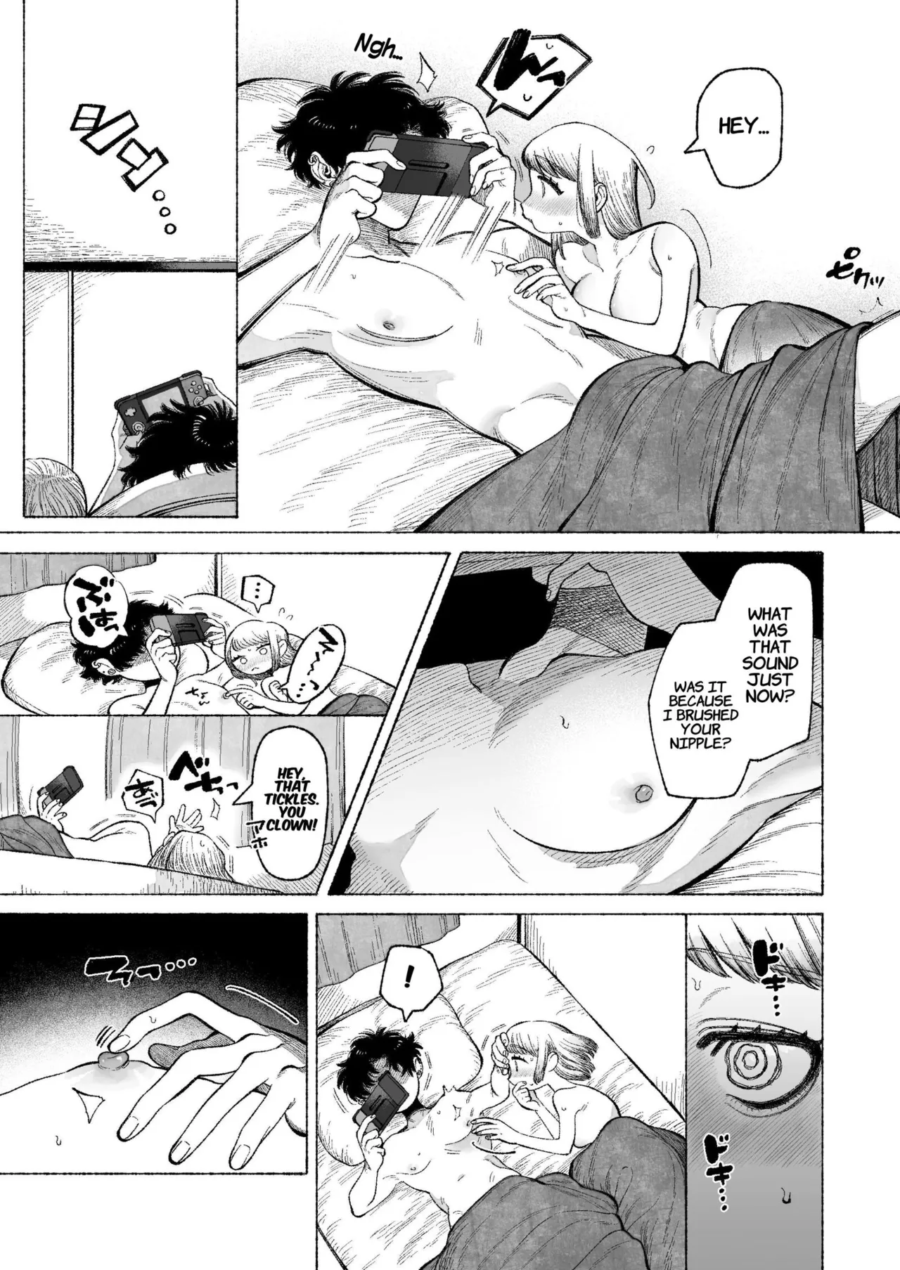Tetsu-kun datte Semeraretai? ~Do-S Kareshi no Chiikubi wa Ijirareru no o Nozonderu~ | My Sadistic Boyfriend Tetsu-kun Wants Me To Tease His Nipples! — preview page 9