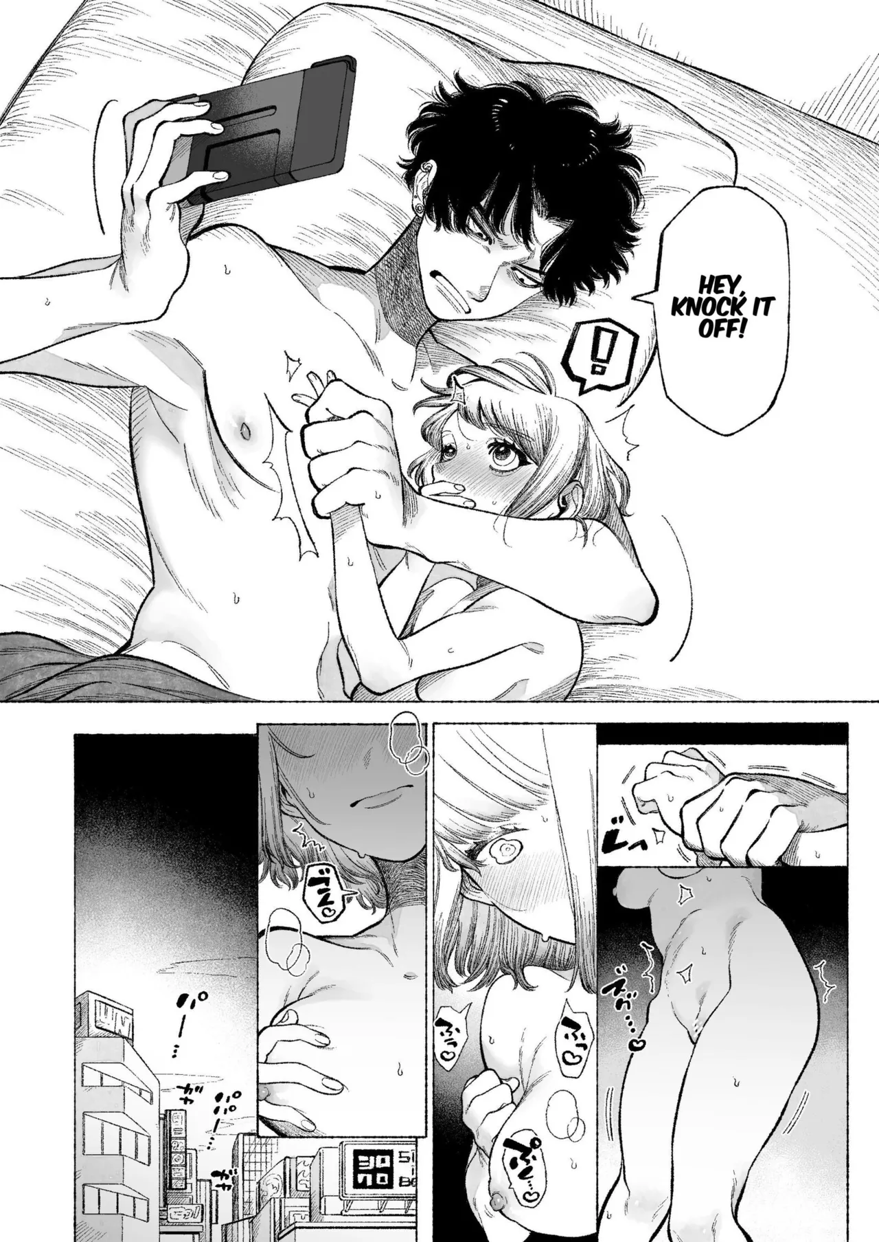 Tetsu-kun datte Semeraretai? ~Do-S Kareshi no Chiikubi wa Ijirareru no o Nozonderu~ | My Sadistic Boyfriend Tetsu-kun Wants Me To Tease His Nipples! — preview page 10