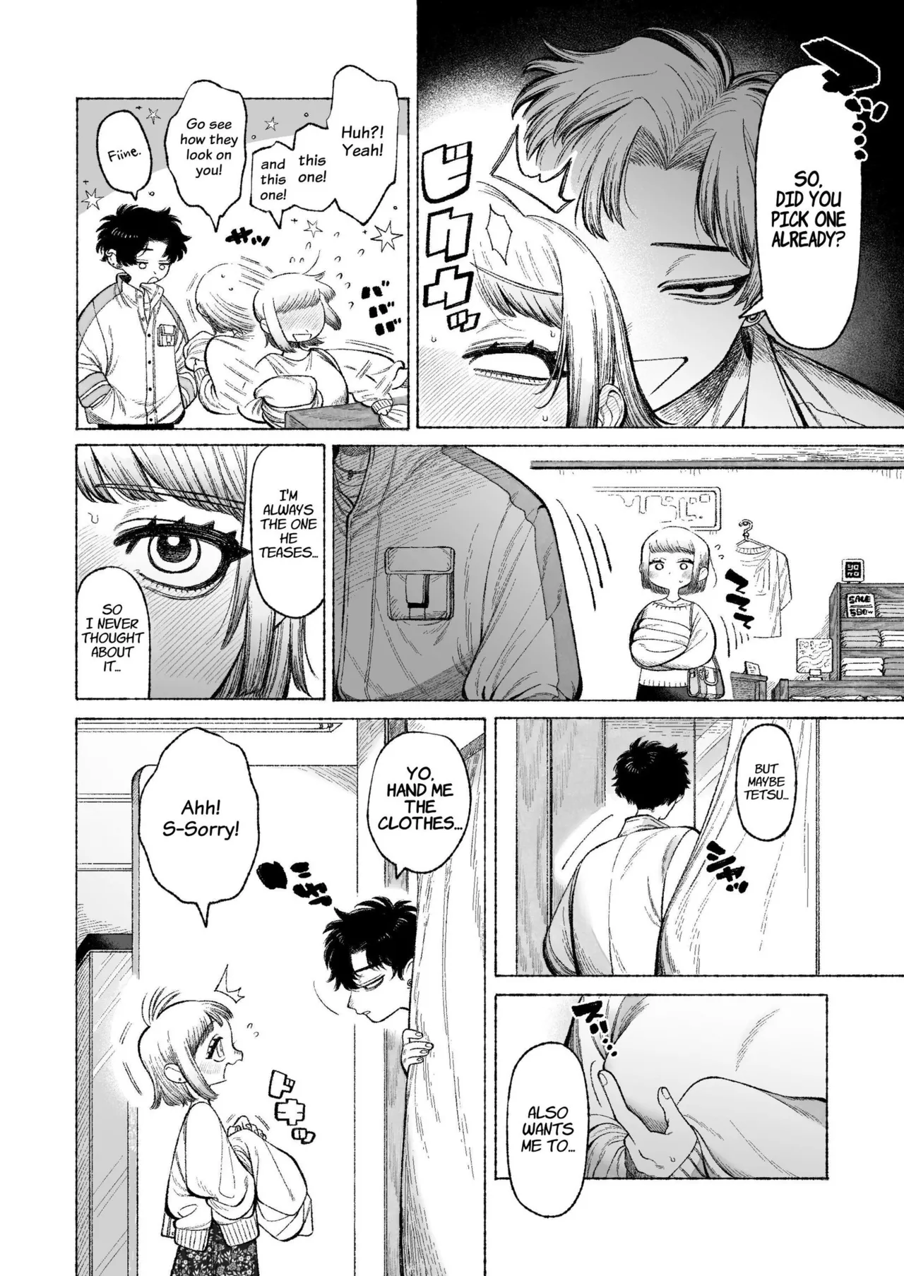 Tetsu-kun datte Semeraretai? ~Do-S Kareshi no Chiikubi wa Ijirareru no o Nozonderu~ | My Sadistic Boyfriend Tetsu-kun Wants Me To Tease His Nipples! — preview page 12