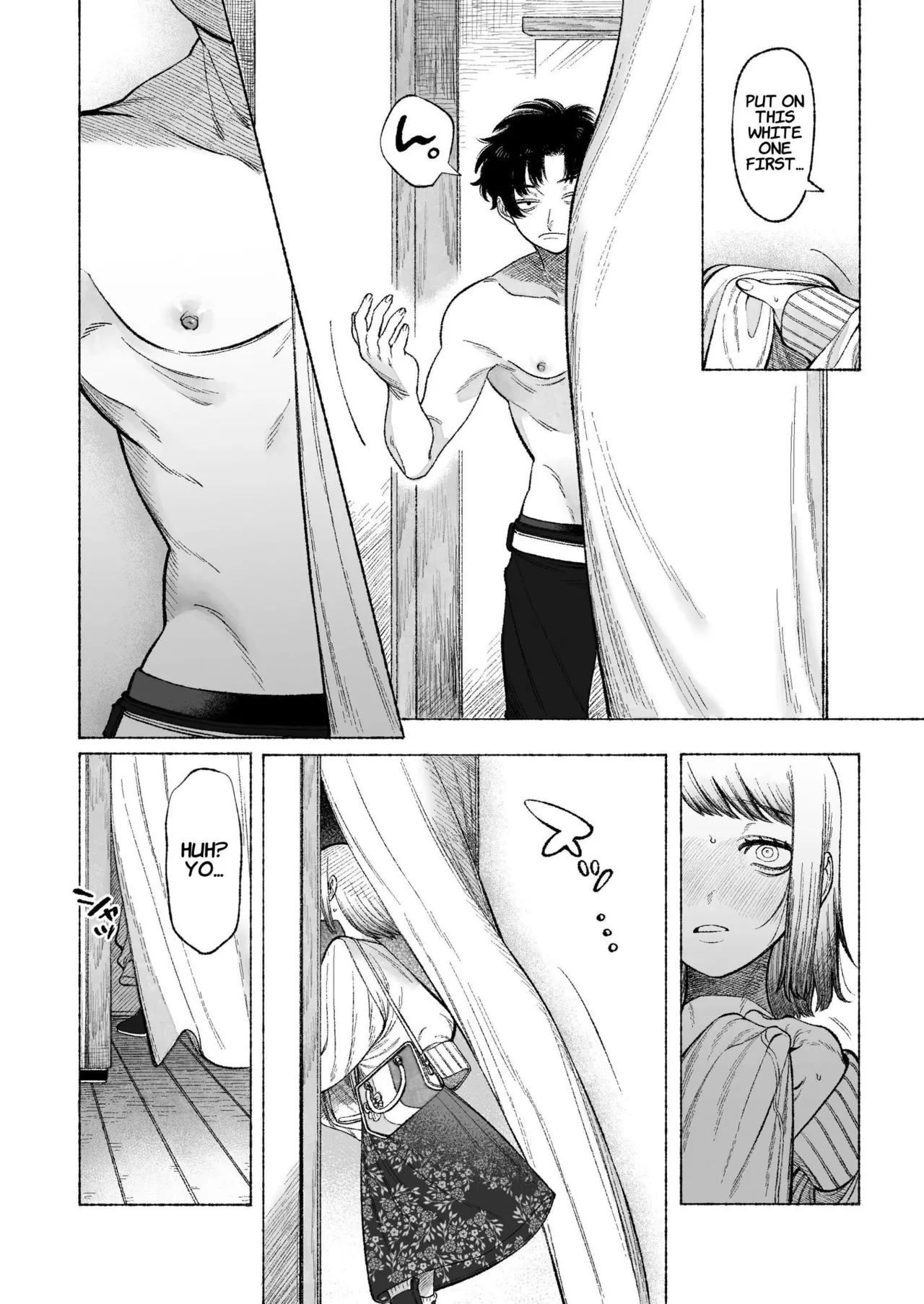 Tetsu-kun datte Semeraretai? ~Do-S Kareshi no Chiikubi wa Ijirareru no o Nozonderu~ | My Sadistic Boyfriend Tetsu-kun Wants Me To Tease His Nipples! — preview page 13