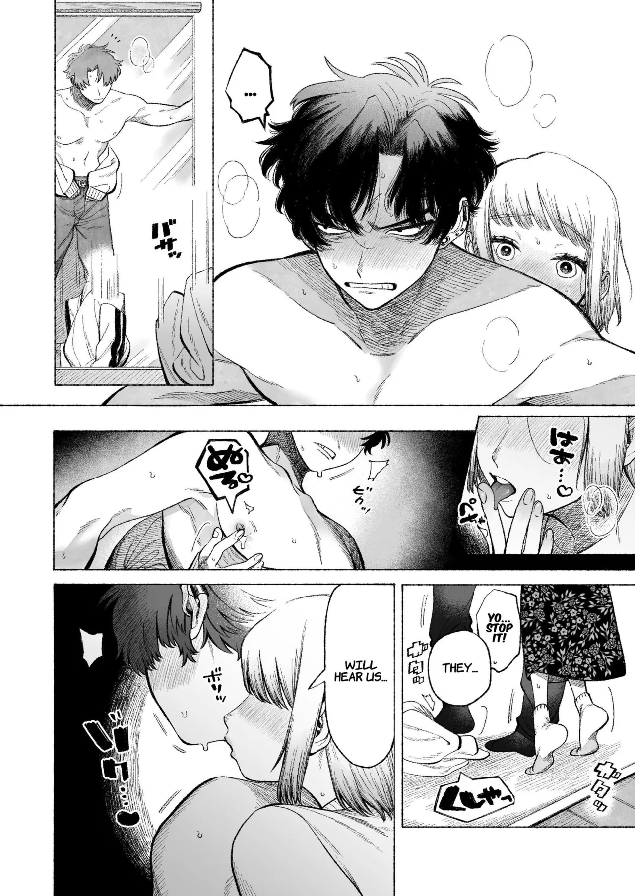 Tetsu-kun datte Semeraretai? ~Do-S Kareshi no Chiikubi wa Ijirareru no o Nozonderu~ | My Sadistic Boyfriend Tetsu-kun Wants Me To Tease His Nipples! — preview page 15
