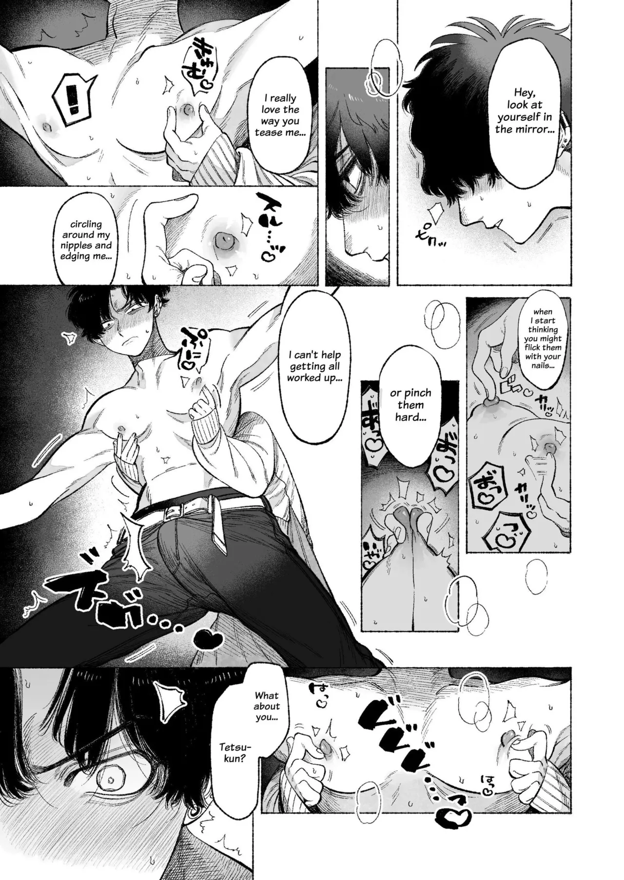 Tetsu-kun datte Semeraretai? ~Do-S Kareshi no Chiikubi wa Ijirareru no o Nozonderu~ | My Sadistic Boyfriend Tetsu-kun Wants Me To Tease His Nipples! — preview page 16