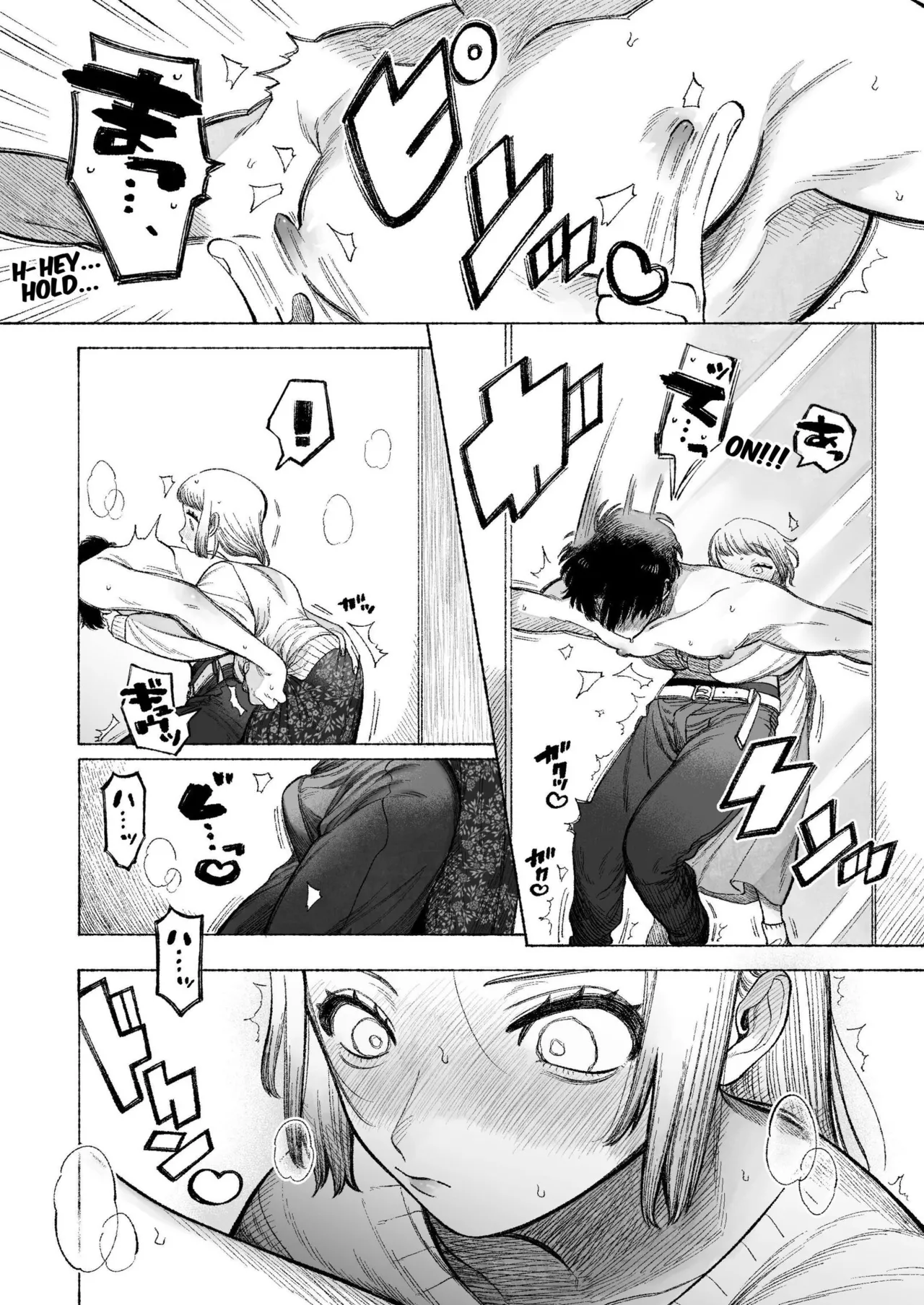 Tetsu-kun datte Semeraretai? ~Do-S Kareshi no Chiikubi wa Ijirareru no o Nozonderu~ | My Sadistic Boyfriend Tetsu-kun Wants Me To Tease His Nipples! — preview page 17