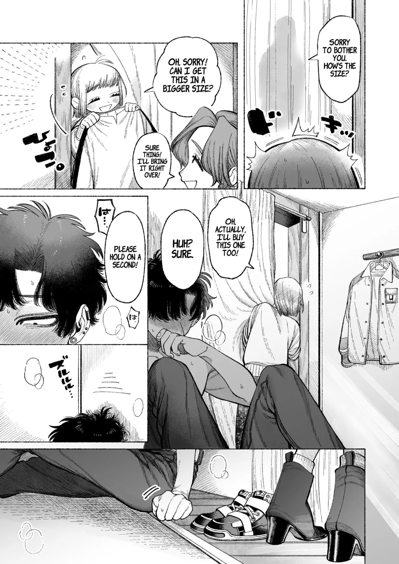 Tetsu-kun datte Semeraretai? ~Do-S Kareshi no Chiikubi wa Ijirareru no o Nozonderu~ | My Sadistic Boyfriend Tetsu-kun Wants Me To Tease His Nipples! — preview page 18