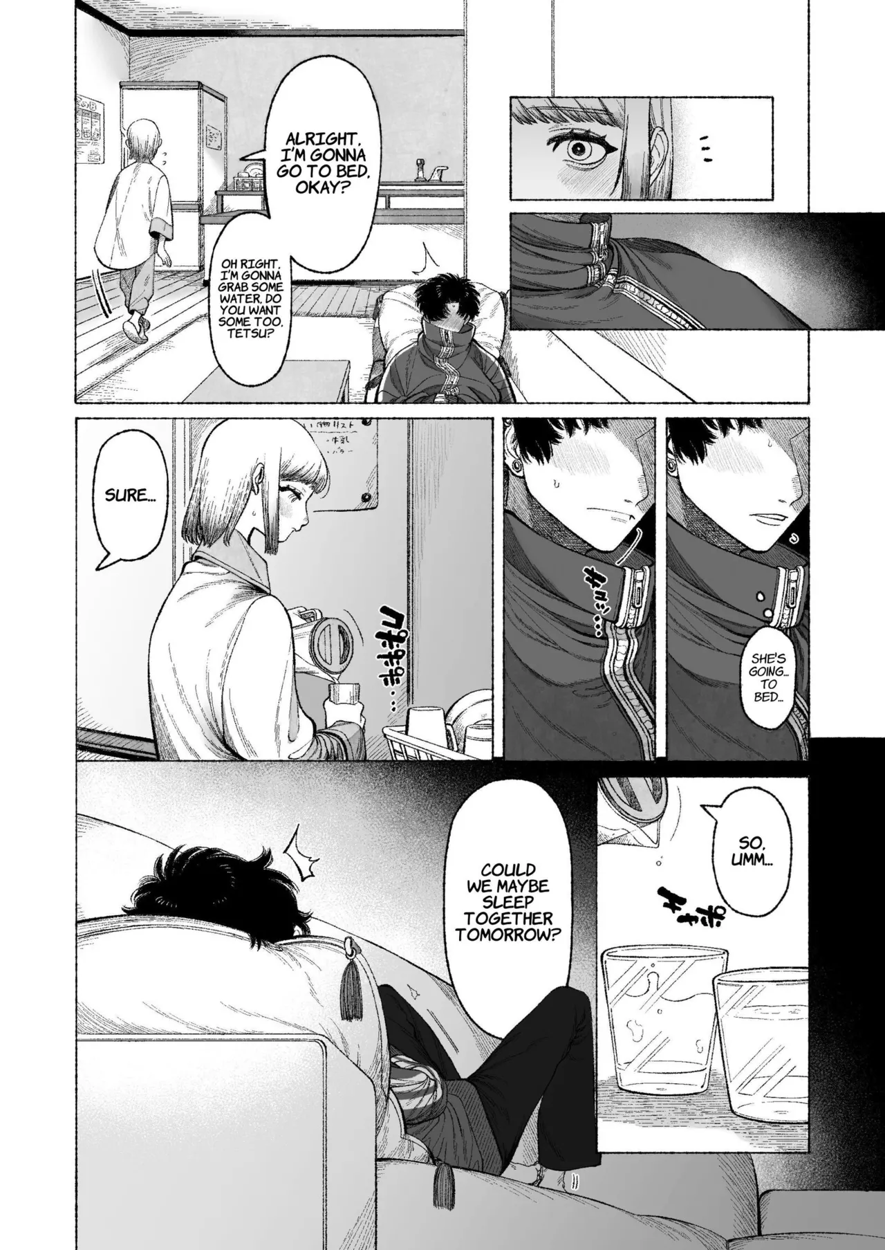 Tetsu-kun datte Semeraretai? ~Do-S Kareshi no Chiikubi wa Ijirareru no o Nozonderu~ | My Sadistic Boyfriend Tetsu-kun Wants Me To Tease His Nipples! — preview page 20