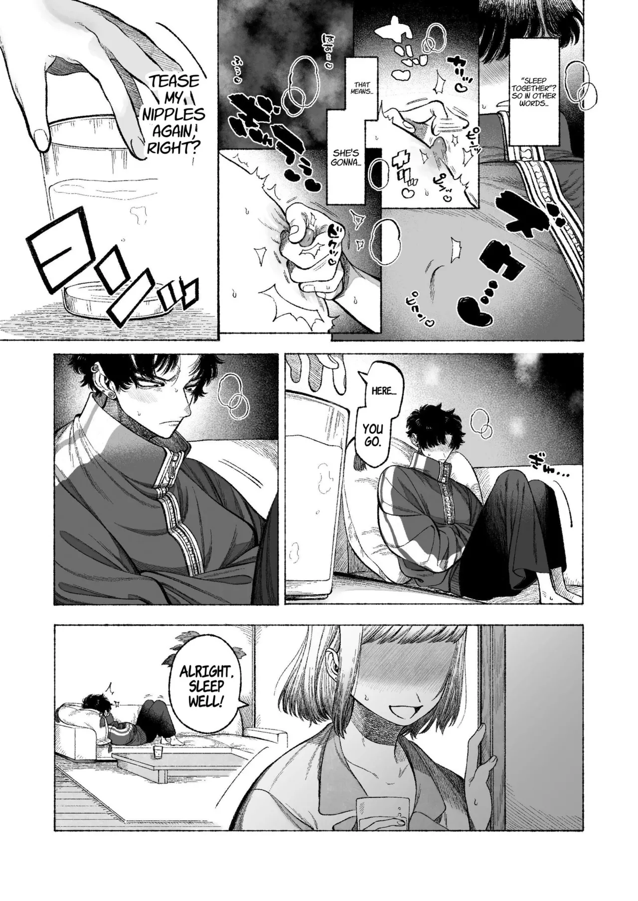 Tetsu-kun datte Semeraretai? ~Do-S Kareshi no Chiikubi wa Ijirareru no o Nozonderu~ | My Sadistic Boyfriend Tetsu-kun Wants Me To Tease His Nipples! – Chapter 1 – page 21