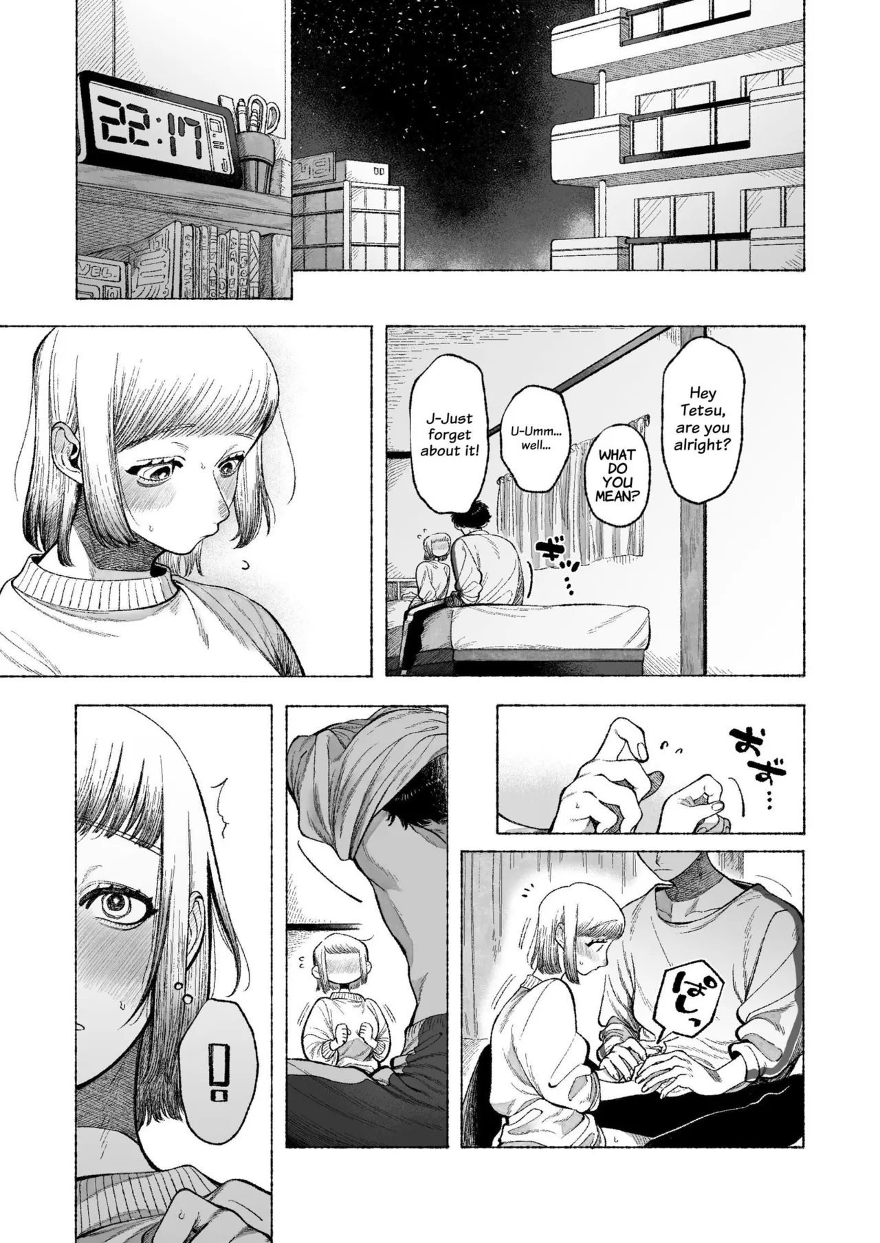Tetsu-kun datte Semeraretai? ~Do-S Kareshi no Chiikubi wa Ijirareru no o Nozonderu~ | My Sadistic Boyfriend Tetsu-kun Wants Me To Tease His Nipples! – Chapter 1 – page 23